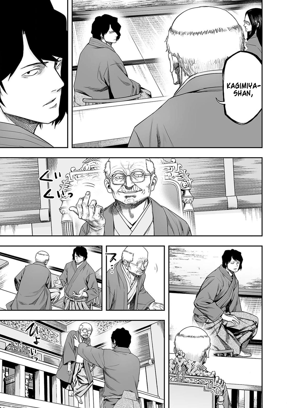 Tsuyoshi: Daremo Katenai, Aitsu ni wa Chap 213 - Next Chap 214