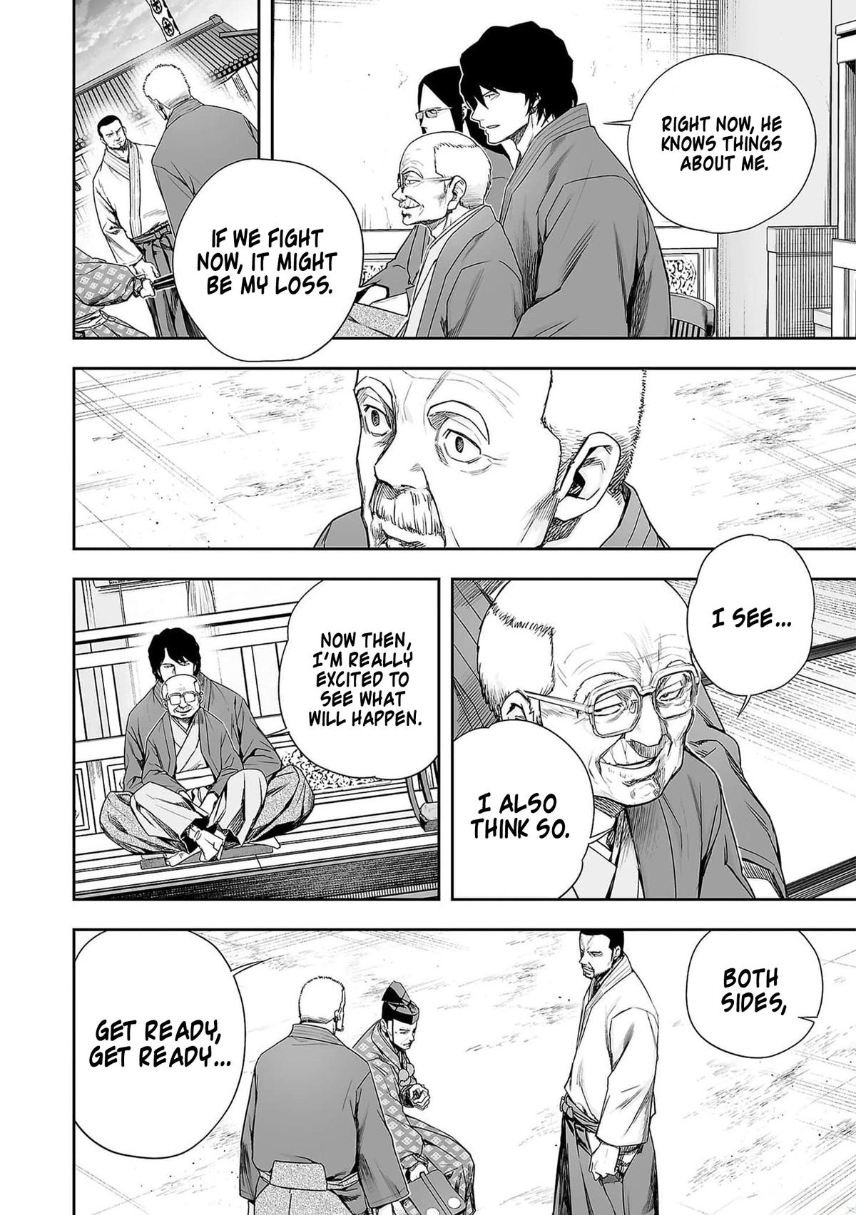 Tsuyoshi: Daremo Katenai, Aitsu ni wa Chap 213 - Next Chap 214