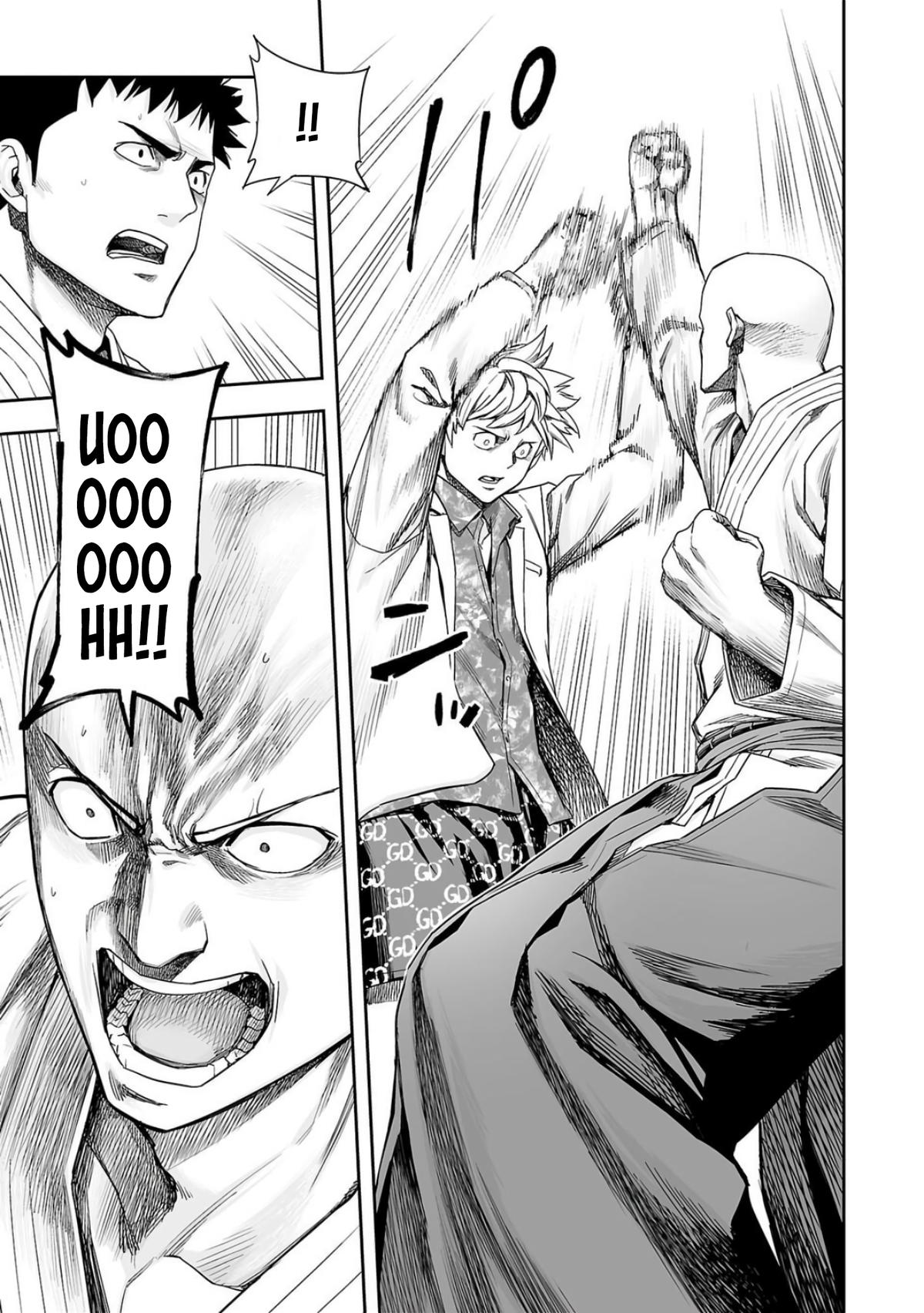 Tsuyoshi: Daremo Katenai, Aitsu ni wa Chap 227 - Next Chap 228