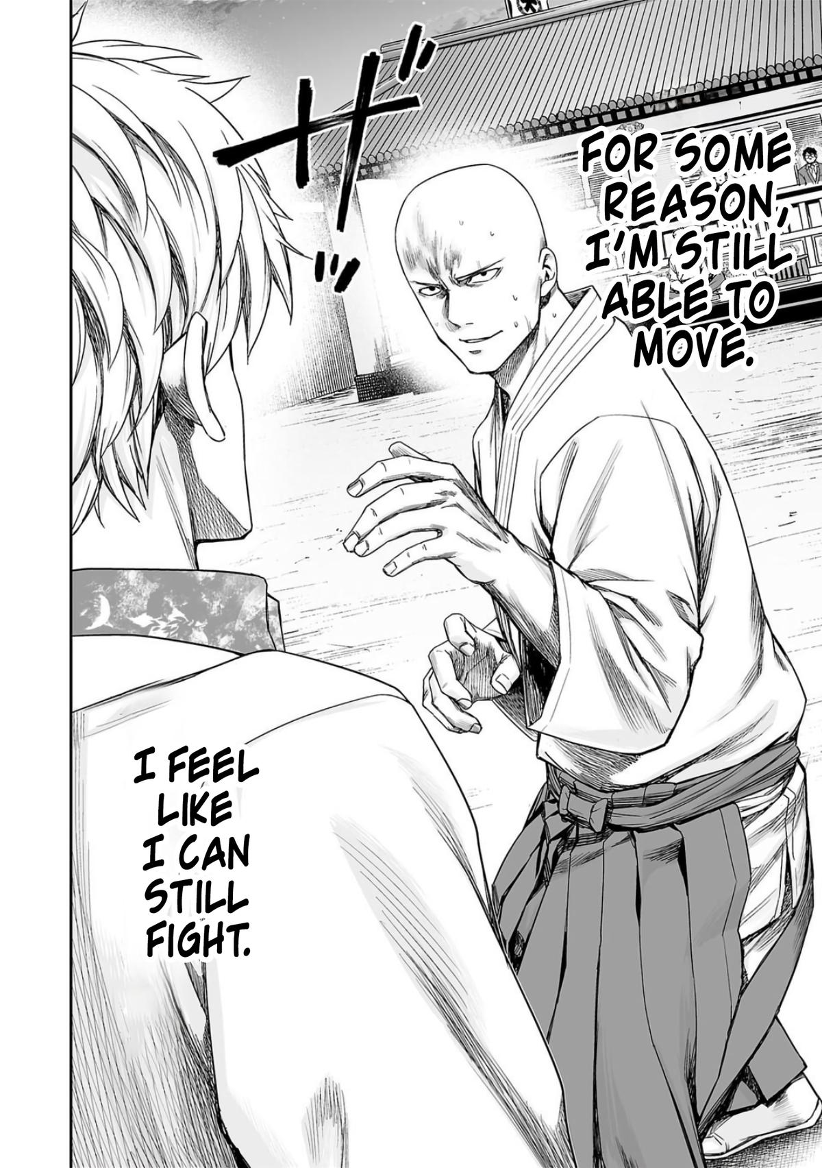 Tsuyoshi: Daremo Katenai, Aitsu ni wa Chap 227 - Next Chap 228