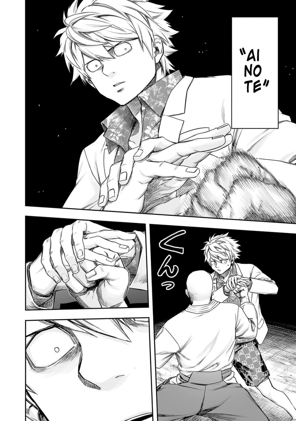 Tsuyoshi: Daremo Katenai, Aitsu ni wa Chap 227 - Next Chap 228