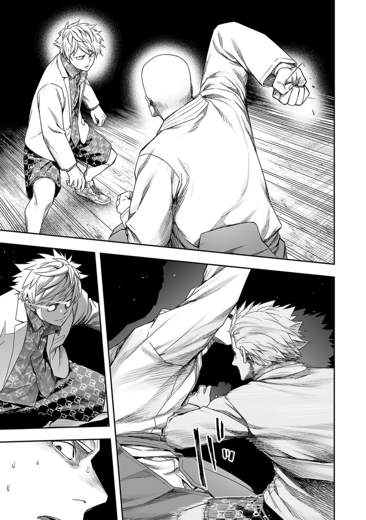 Tsuyoshi: Daremo Katenai, Aitsu ni wa Chap 227 - Next Chap 228