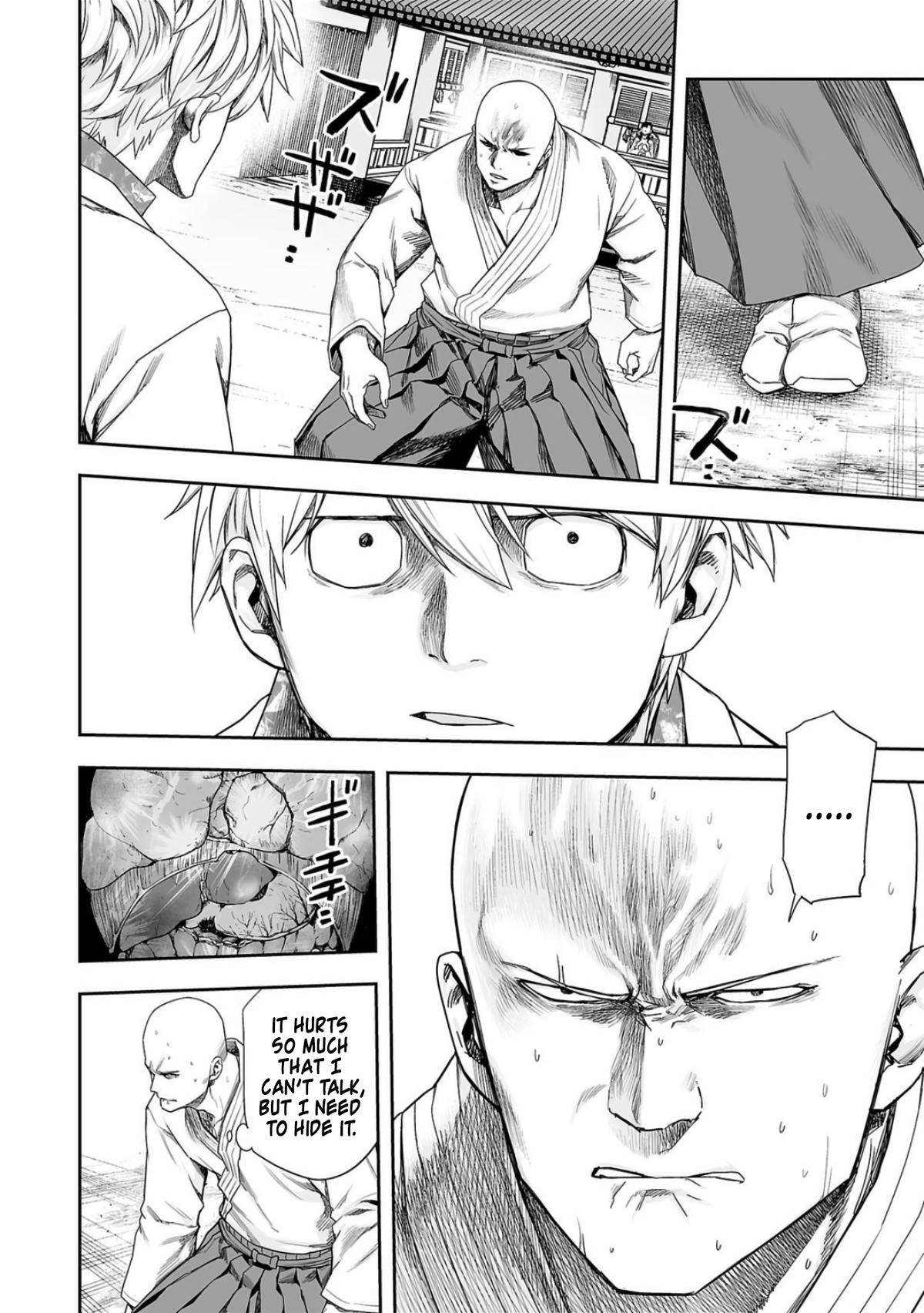 Tsuyoshi: Daremo Katenai, Aitsu ni wa Chap 227 - Next Chap 228