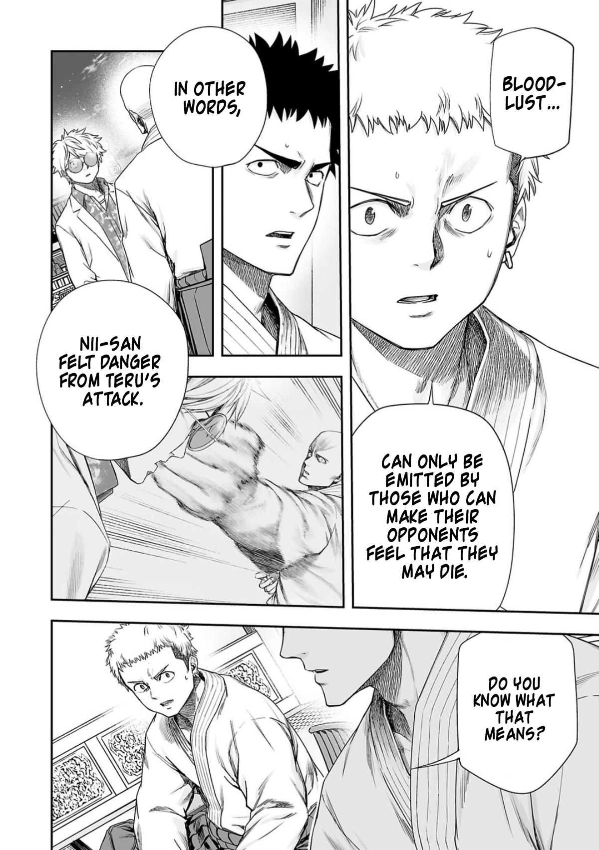 Tsuyoshi: Daremo Katenai, Aitsu ni wa Chap 227 - Next Chap 228