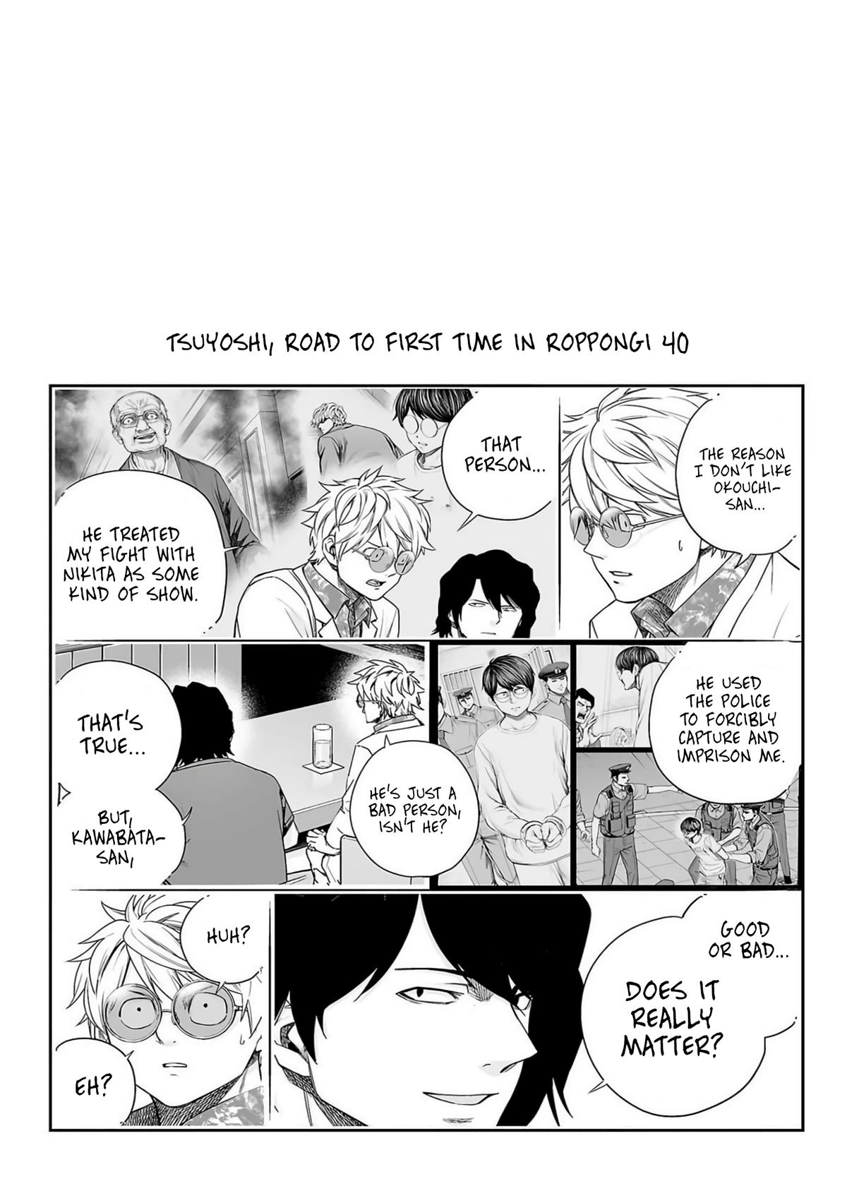 Tsuyoshi: Daremo Katenai, Aitsu ni wa Chap 227 - Next Chap 228