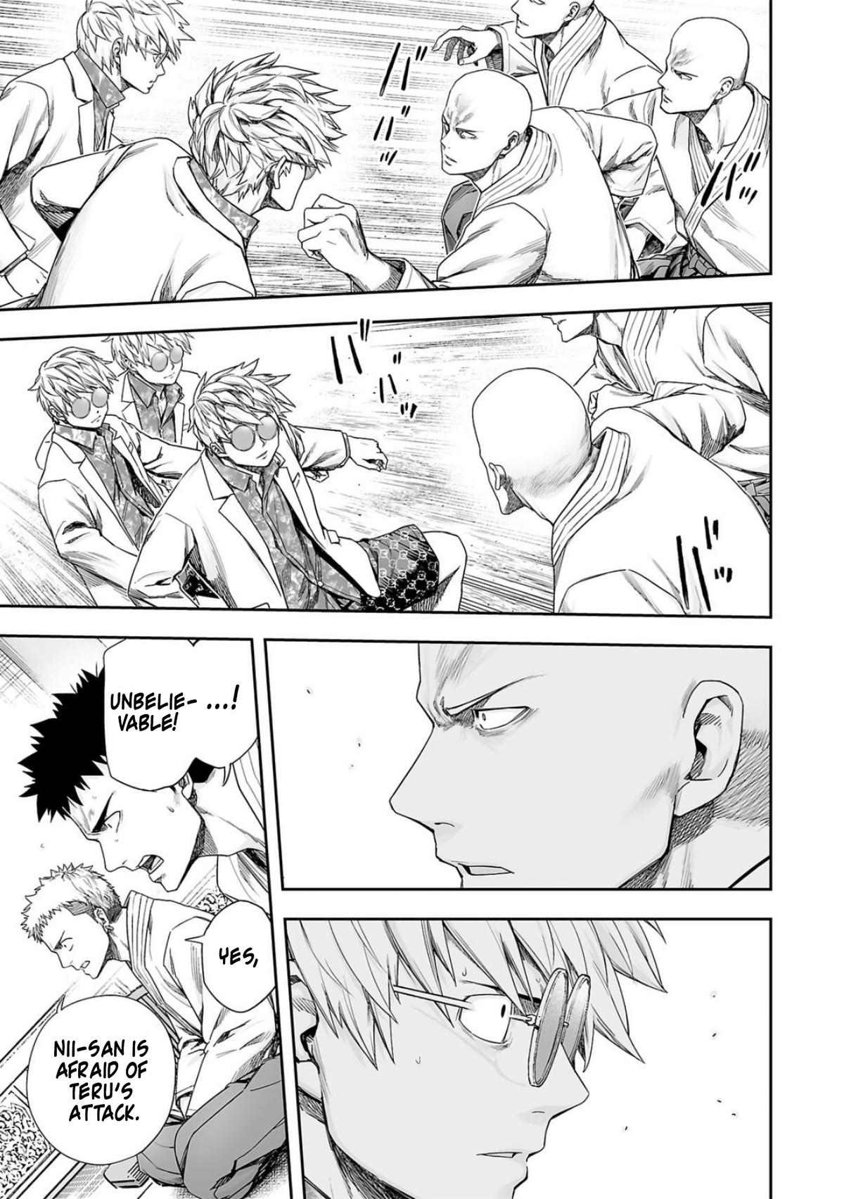 Tsuyoshi: Daremo Katenai, Aitsu ni wa Chap 227 - Next Chap 228