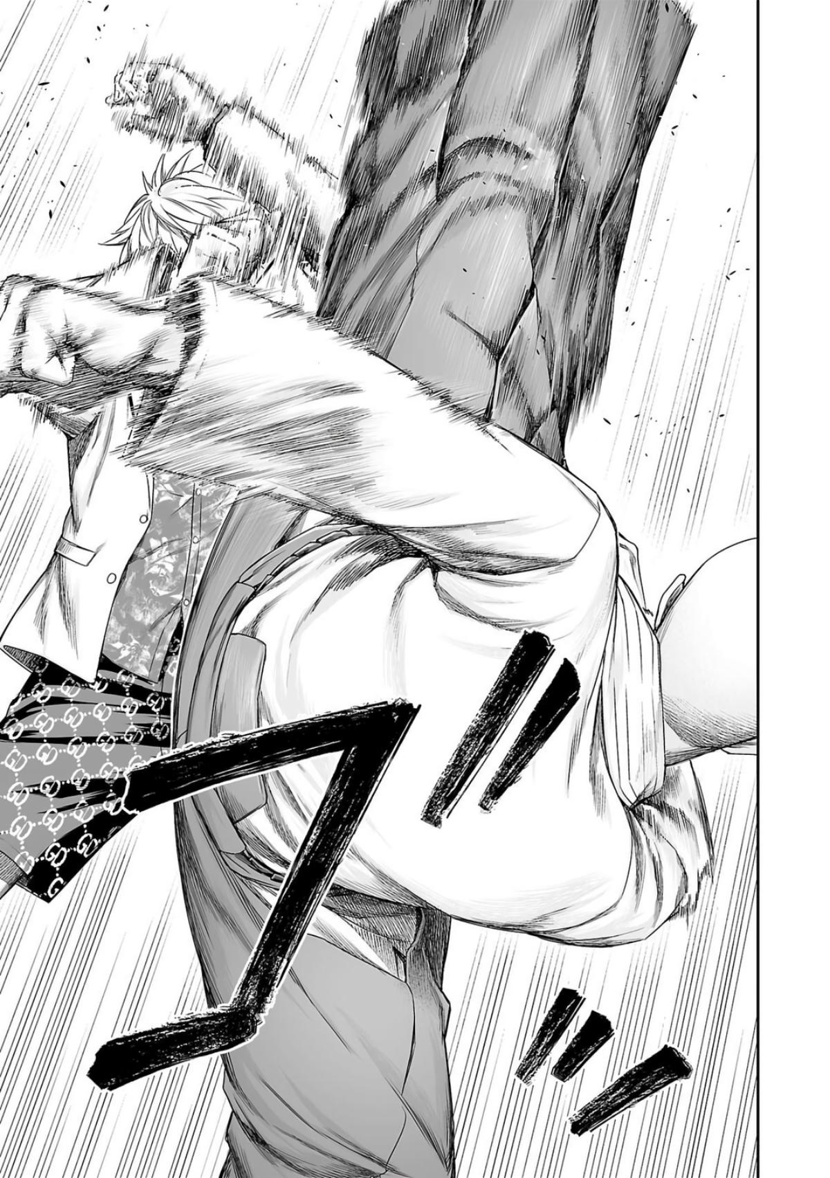 Tsuyoshi: Daremo Katenai, Aitsu ni wa Chap 227 - Next Chap 228