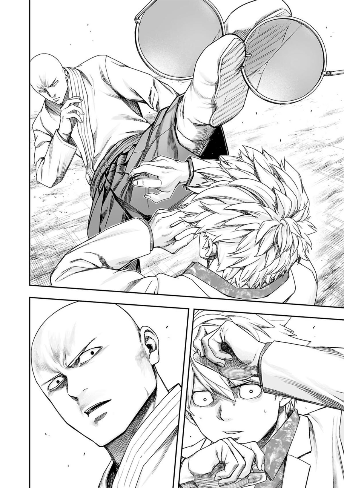 Tsuyoshi: Daremo Katenai, Aitsu ni wa Chap 227 - Next Chap 228