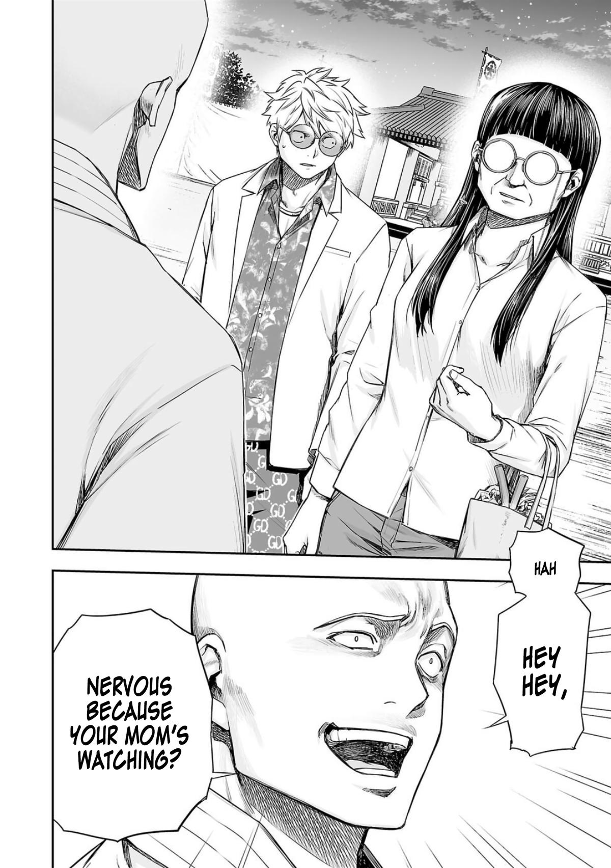 Tsuyoshi: Daremo Katenai, Aitsu ni wa Chap 224 - Next Chap 225