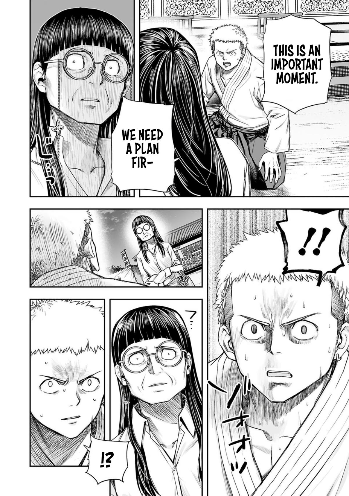 Tsuyoshi: Daremo Katenai, Aitsu ni wa Chap 224 - Next Chap 225