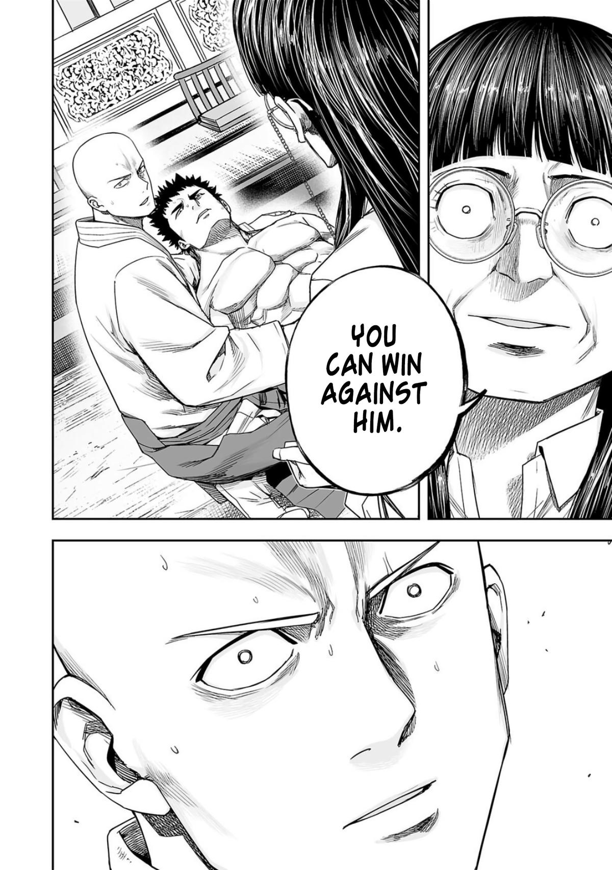 Tsuyoshi: Daremo Katenai, Aitsu ni wa Chap 224 - Next Chap 225