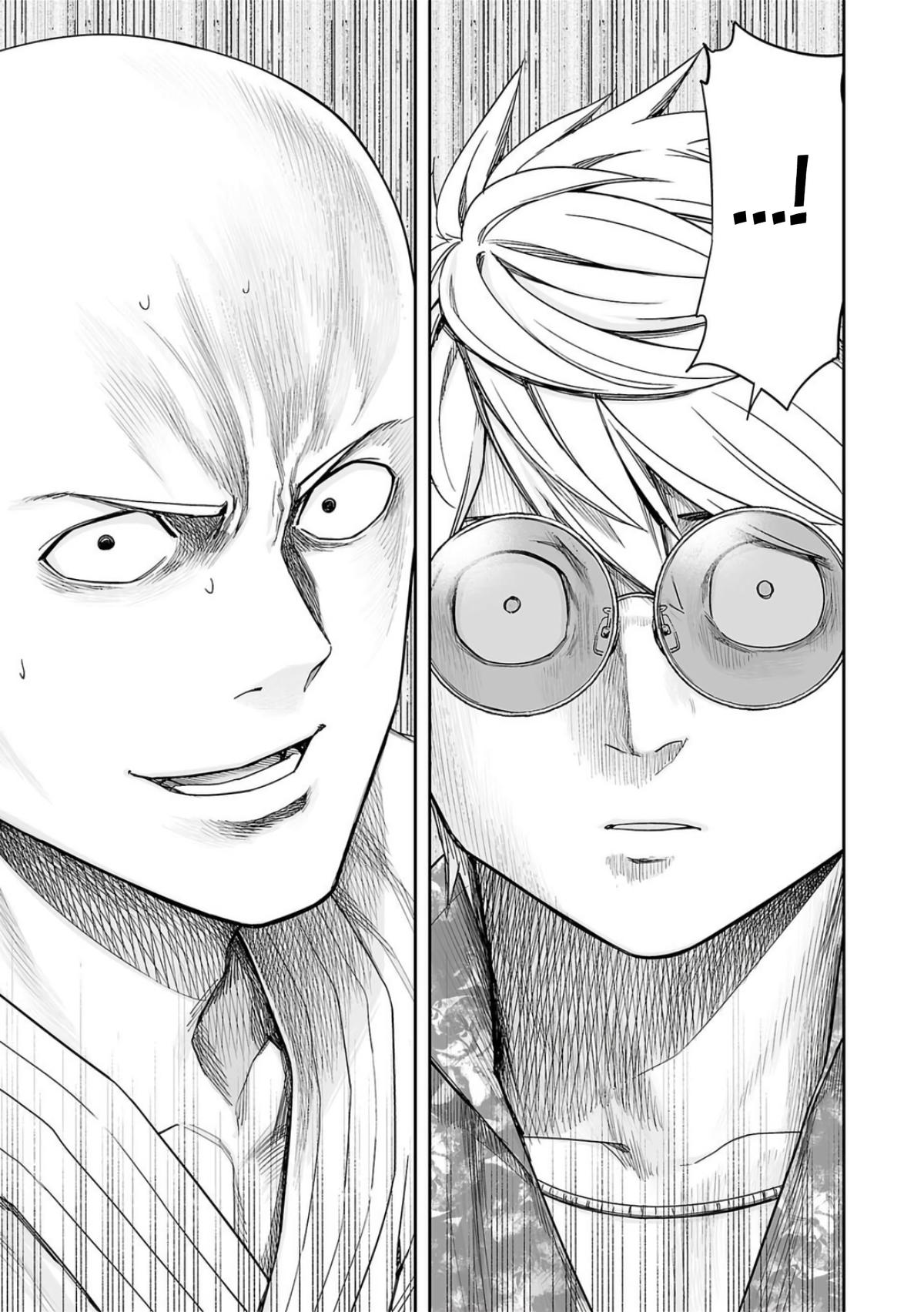 Tsuyoshi: Daremo Katenai, Aitsu ni wa Chap 224 - Next Chap 225