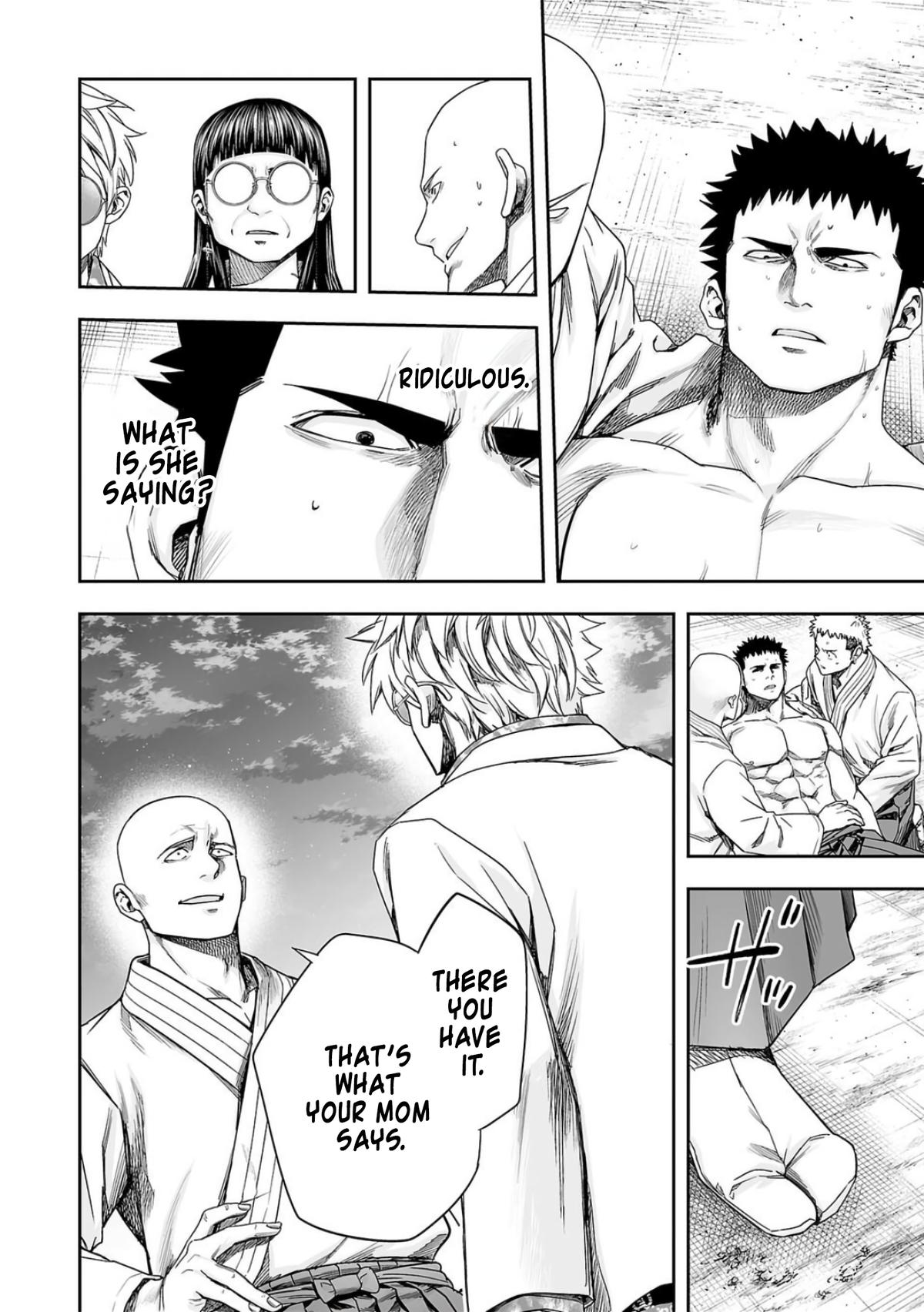 Tsuyoshi: Daremo Katenai, Aitsu ni wa Chap 224 - Next Chap 225