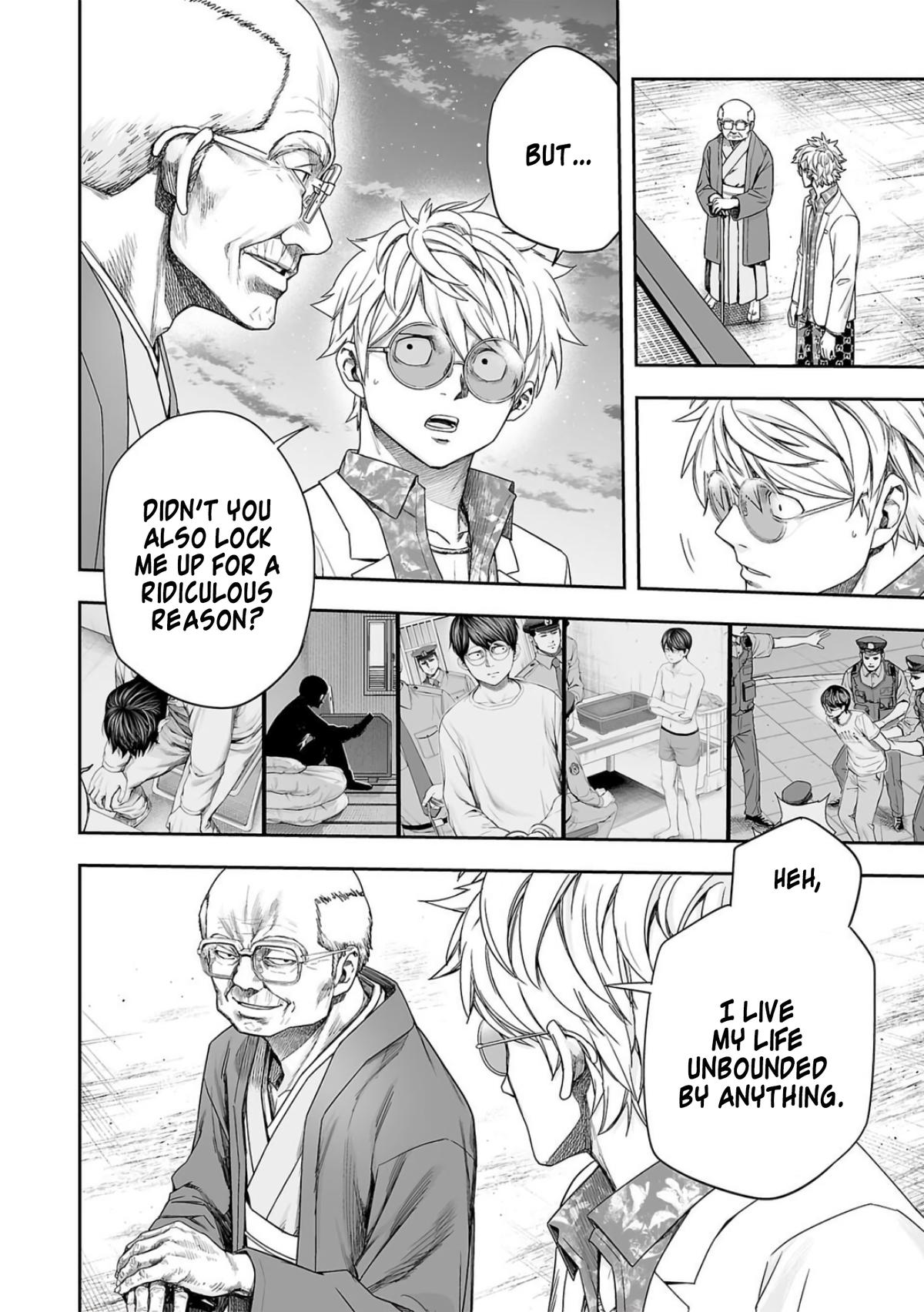 Tsuyoshi: Daremo Katenai, Aitsu ni wa Chap 225 - Next Chap 226