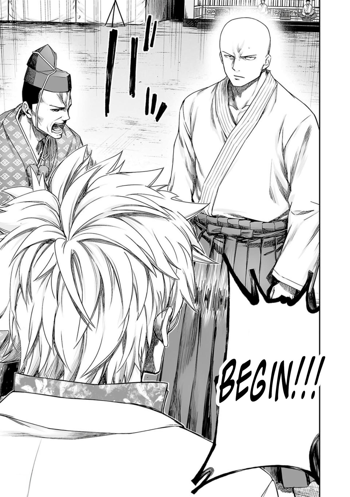 Tsuyoshi: Daremo Katenai, Aitsu ni wa Chap 225 - Next Chap 226