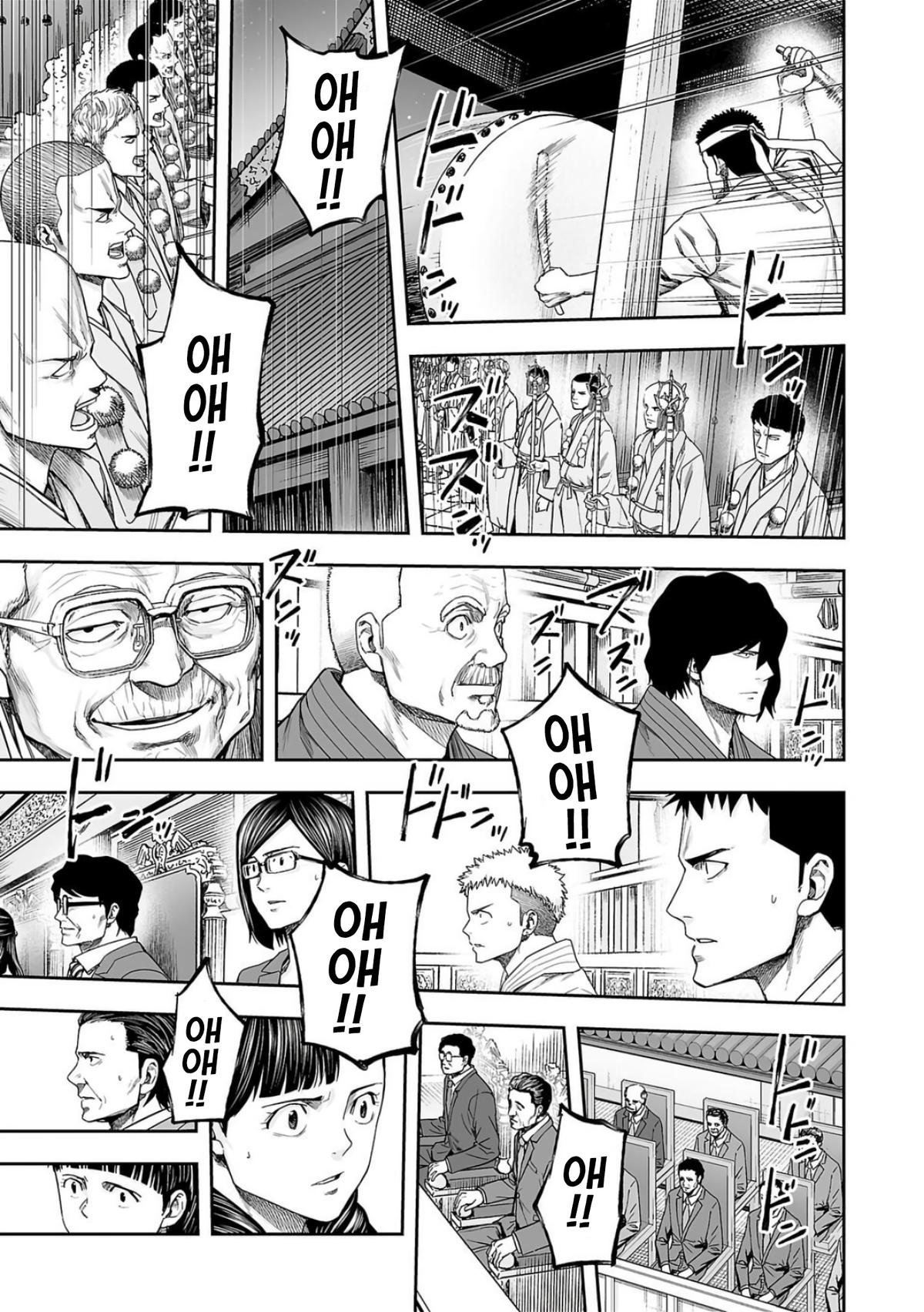 Tsuyoshi: Daremo Katenai, Aitsu ni wa Chap 225 - Next Chap 226