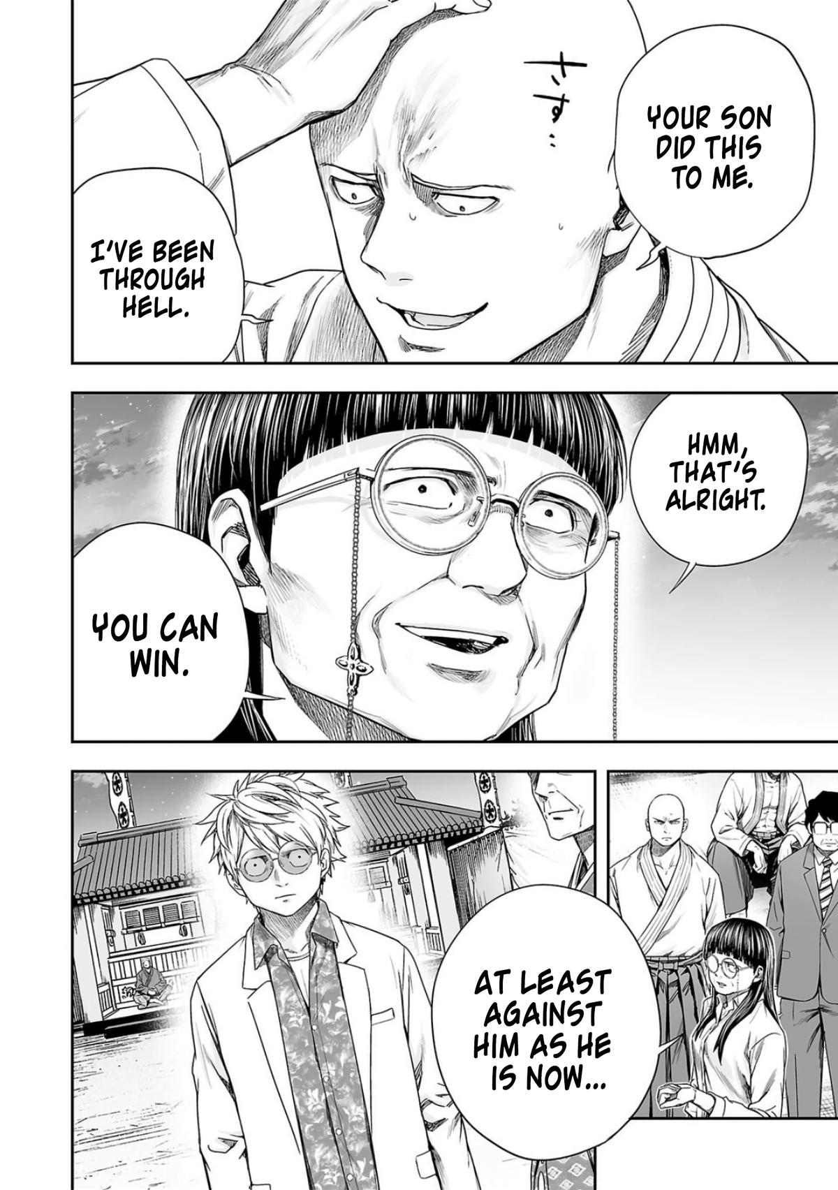 Tsuyoshi: Daremo Katenai, Aitsu ni wa Chap 225 - Next Chap 226