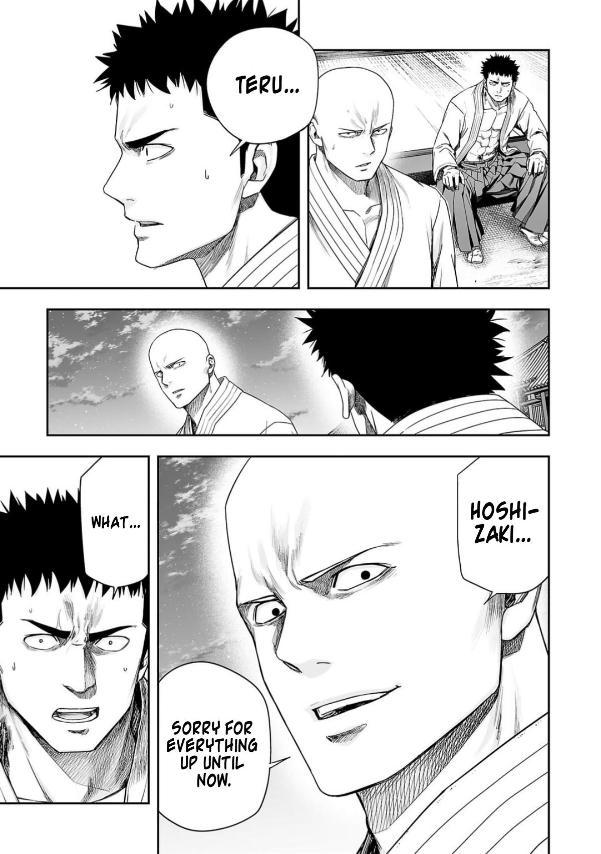 Tsuyoshi: Daremo Katenai, Aitsu ni wa Chap 225 - Next Chap 226