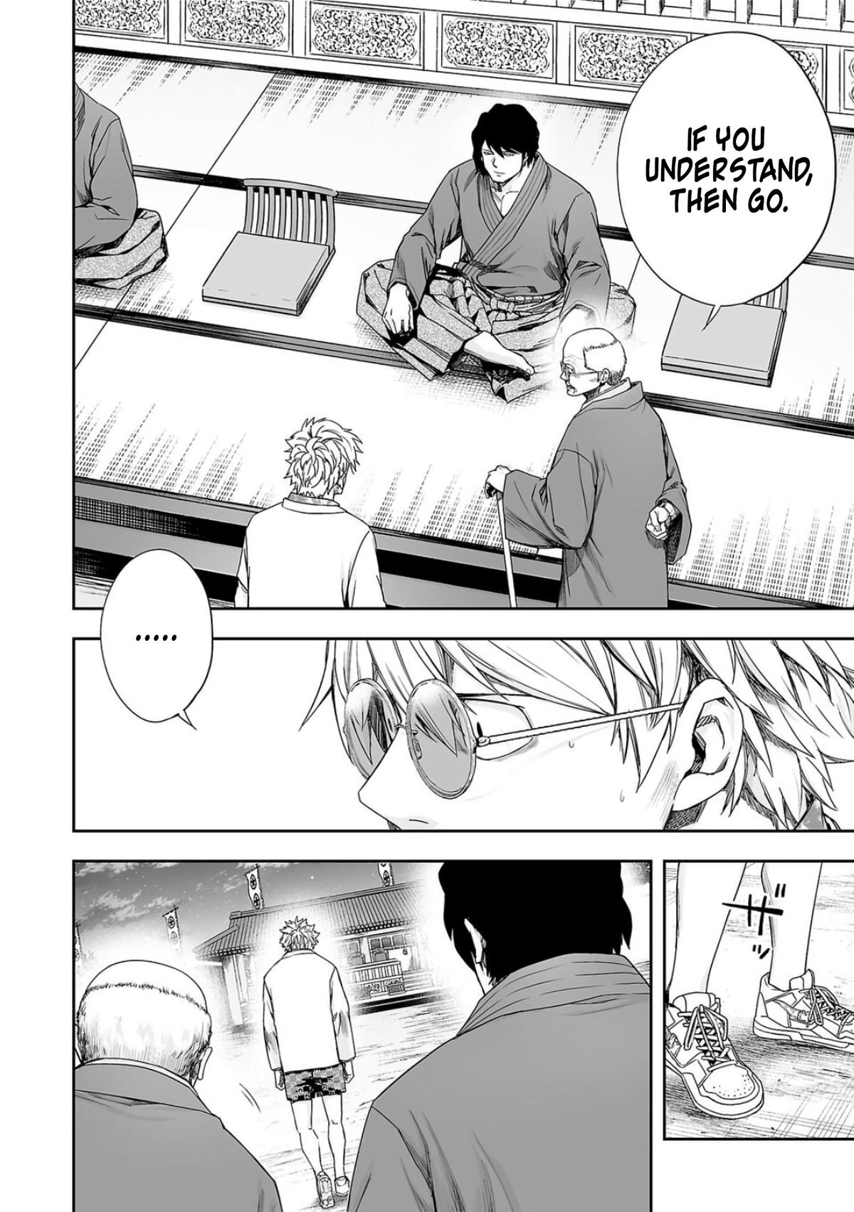 Tsuyoshi: Daremo Katenai, Aitsu ni wa Chap 225 - Next Chap 226