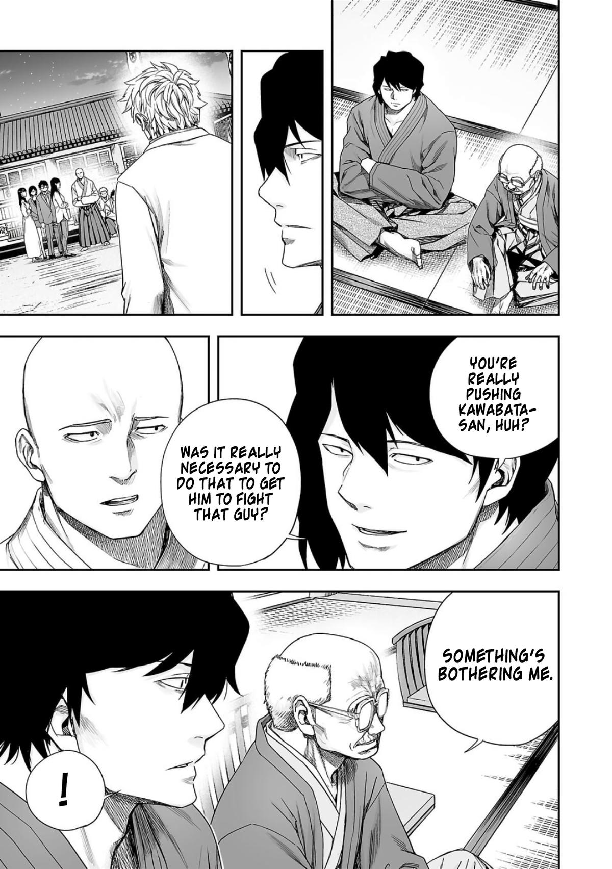 Tsuyoshi: Daremo Katenai, Aitsu ni wa Chap 225 - Next Chap 226