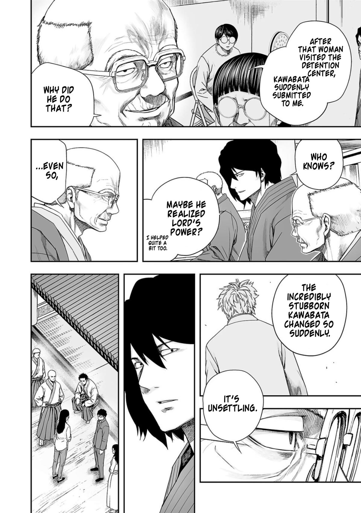 Tsuyoshi: Daremo Katenai, Aitsu ni wa Chap 225 - Next Chap 226