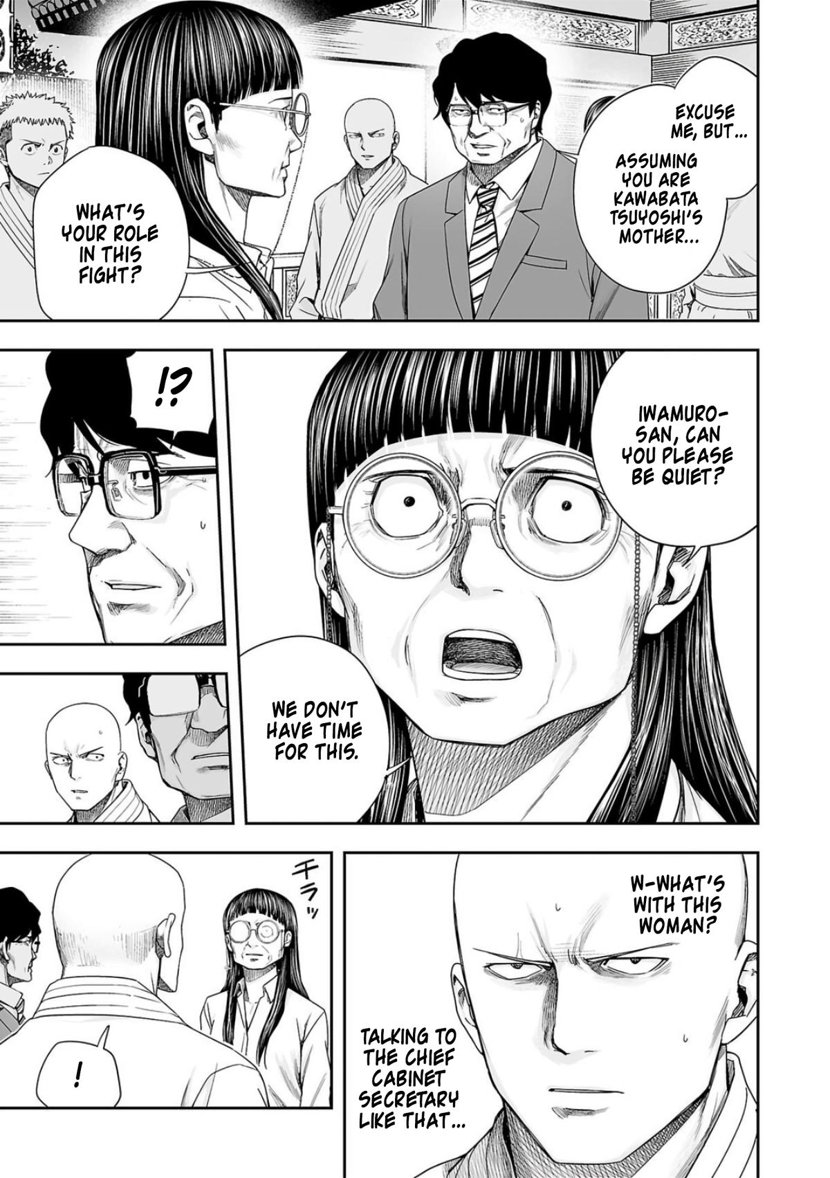 Tsuyoshi: Daremo Katenai, Aitsu ni wa Chap 225 - Next Chap 226