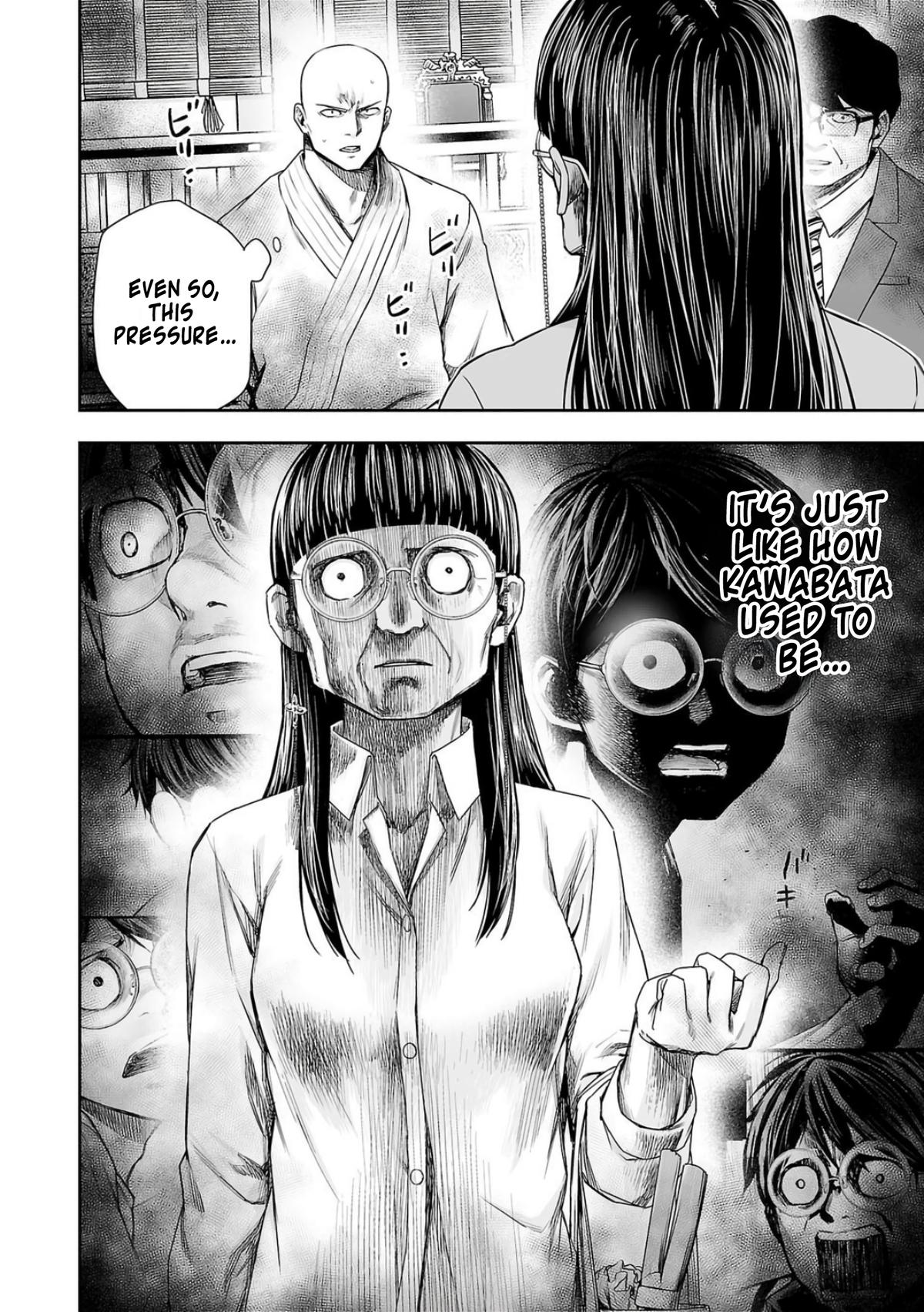 Tsuyoshi: Daremo Katenai, Aitsu ni wa Chap 225 - Next Chap 226