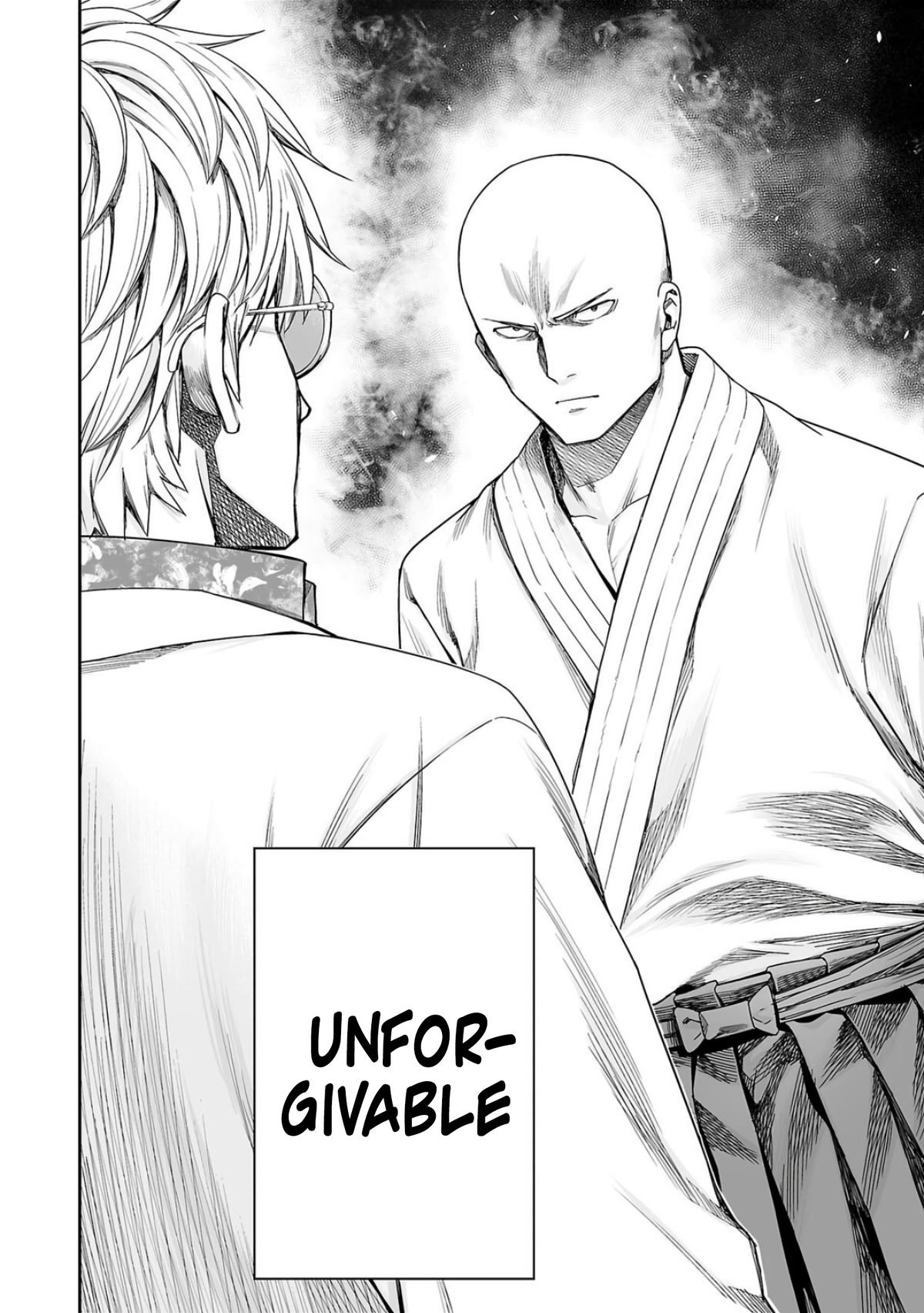 Tsuyoshi: Daremo Katenai, Aitsu ni wa Chap 226 - Next Chap 227