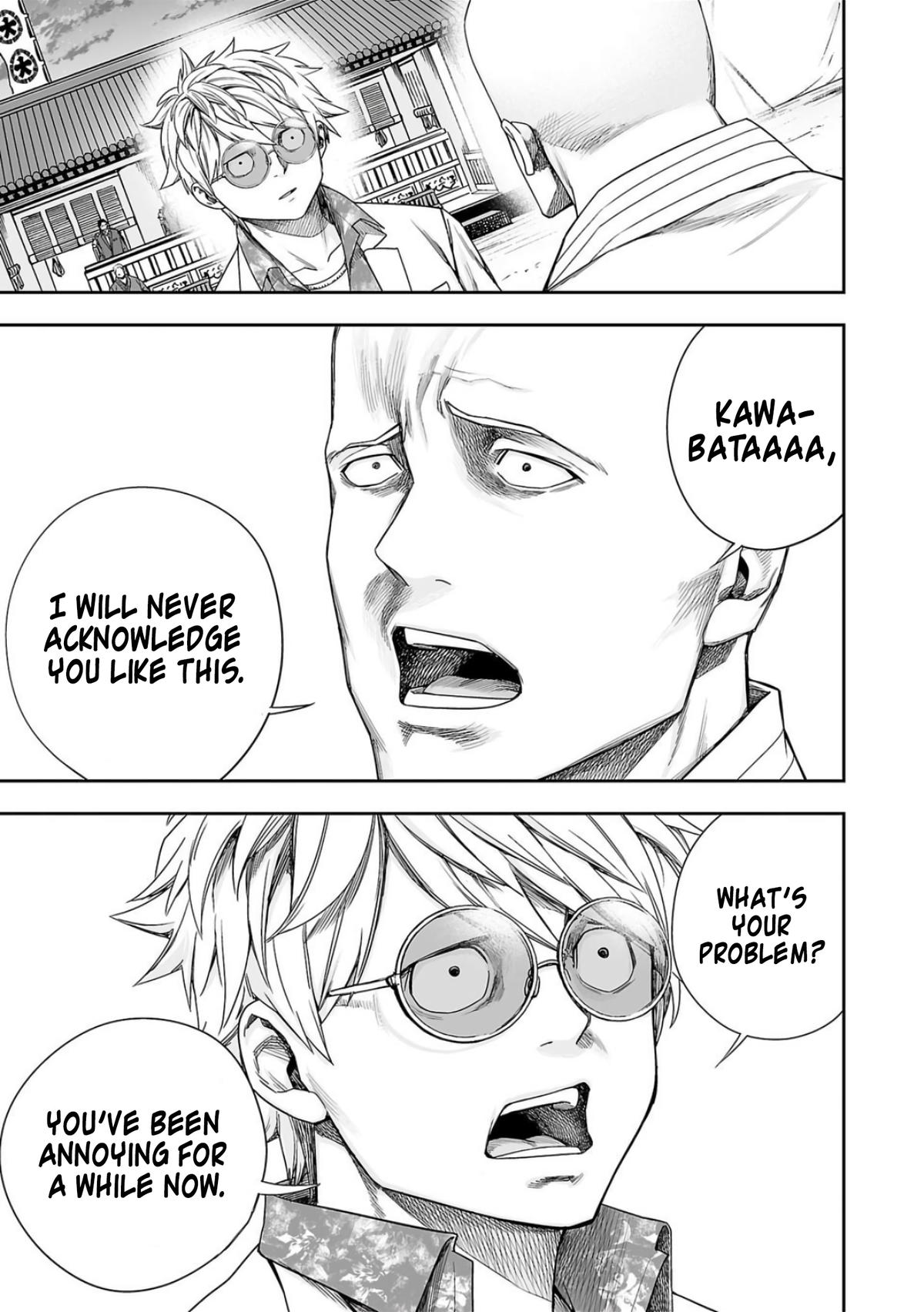 Tsuyoshi: Daremo Katenai, Aitsu ni wa Chap 226 - Next Chap 227