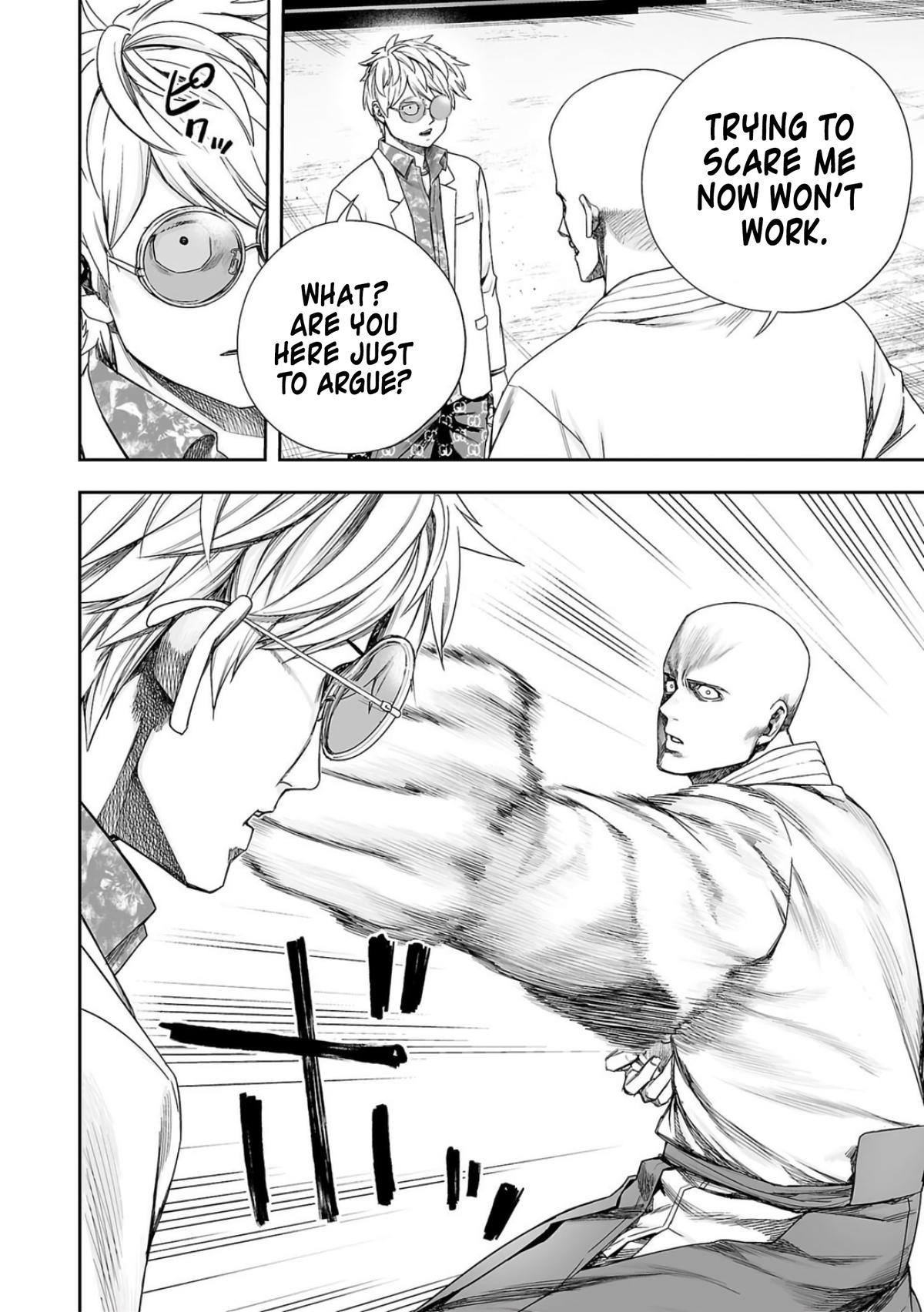 Tsuyoshi: Daremo Katenai, Aitsu ni wa Chap 226 - Next Chap 227