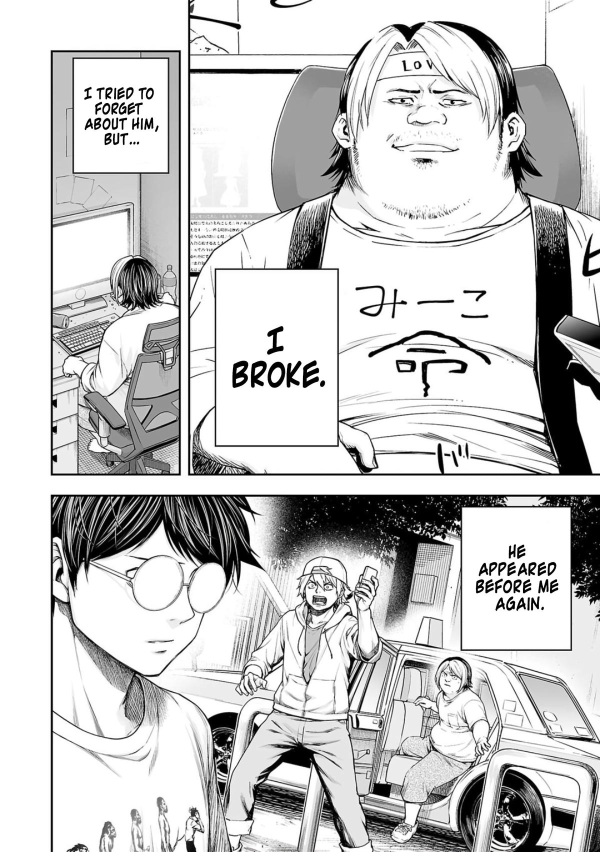 Tsuyoshi: Daremo Katenai, Aitsu ni wa Chap 226 - Next Chap 227