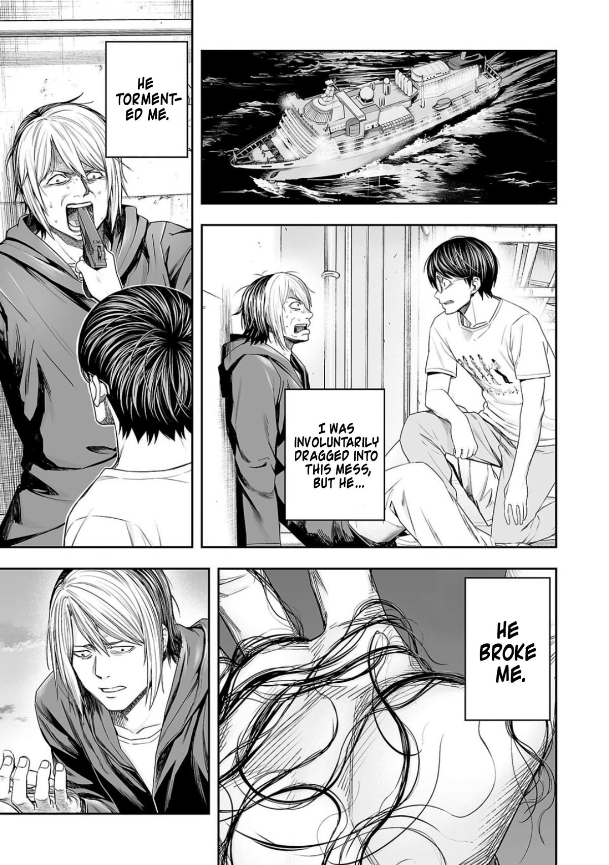 Tsuyoshi: Daremo Katenai, Aitsu ni wa Chap 226 - Next Chap 227