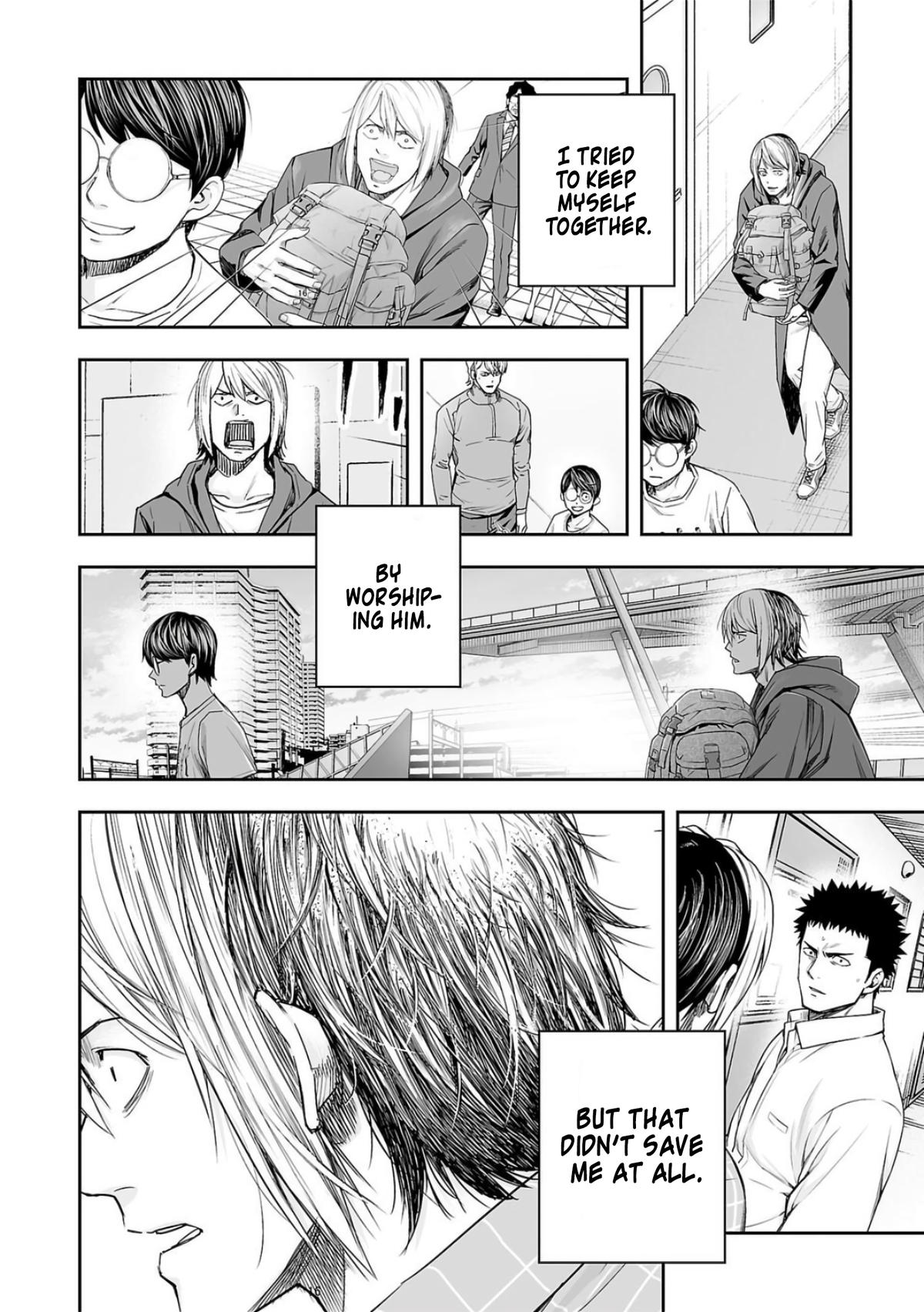 Tsuyoshi: Daremo Katenai, Aitsu ni wa Chap 226 - Next Chap 227