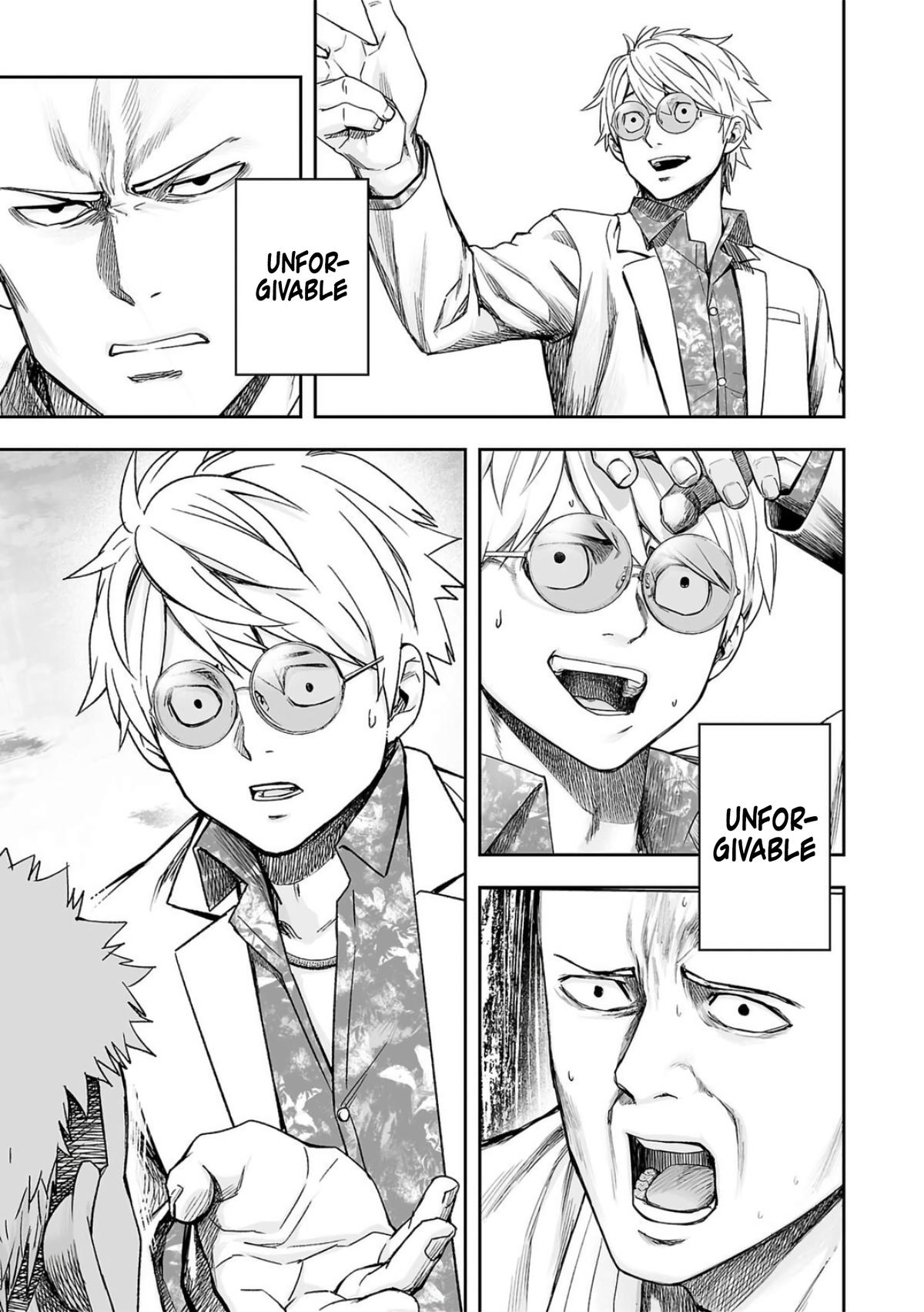 Tsuyoshi: Daremo Katenai, Aitsu ni wa Chap 226 - Next Chap 227