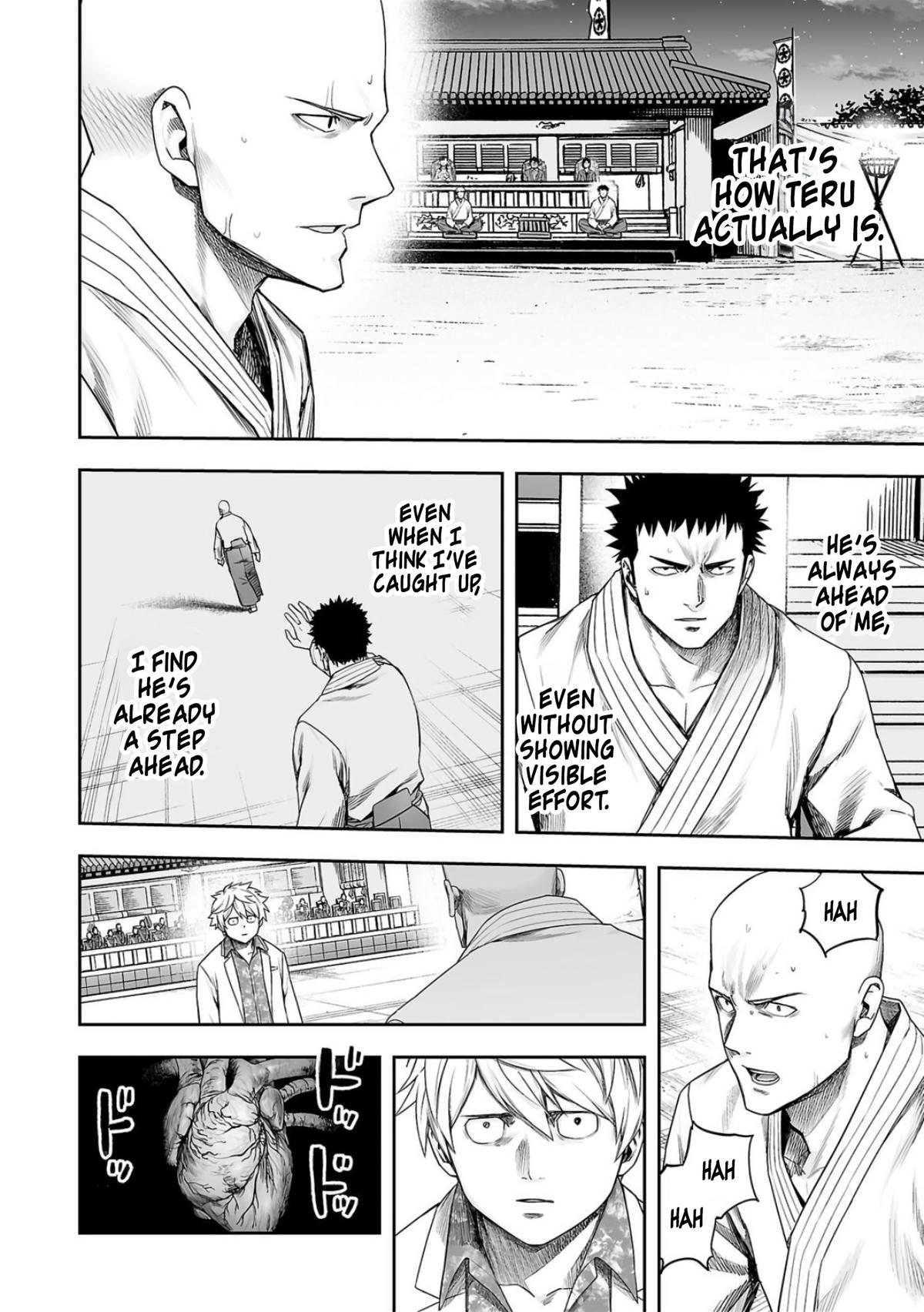 Tsuyoshi: Daremo Katenai, Aitsu ni wa Chap 228 - Next Chap 229