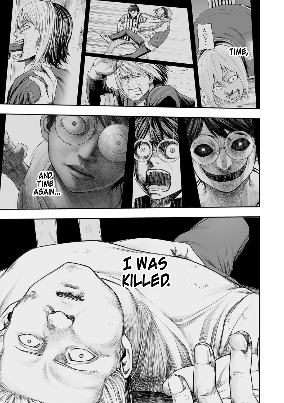 Tsuyoshi: Daremo Katenai, Aitsu ni wa Chap 228 - Next Chap 229