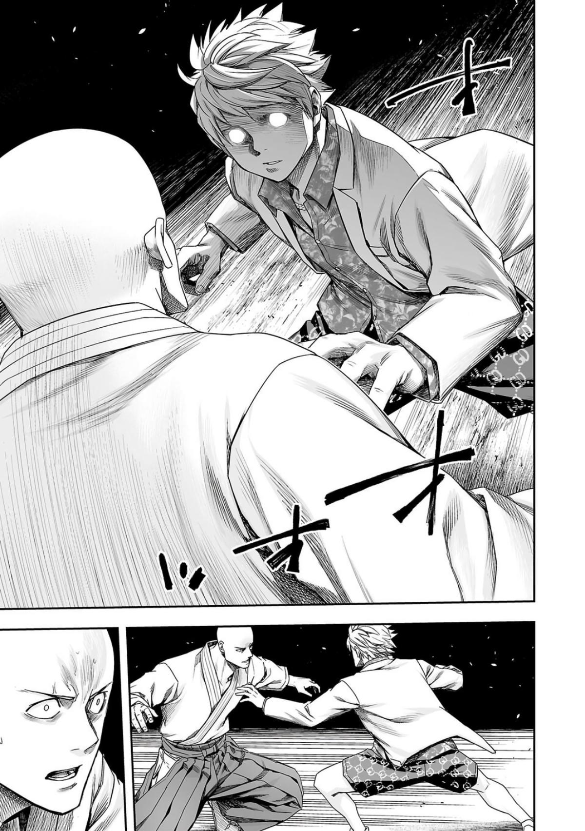 Tsuyoshi: Daremo Katenai, Aitsu ni wa Chap 228 - Next Chap 229