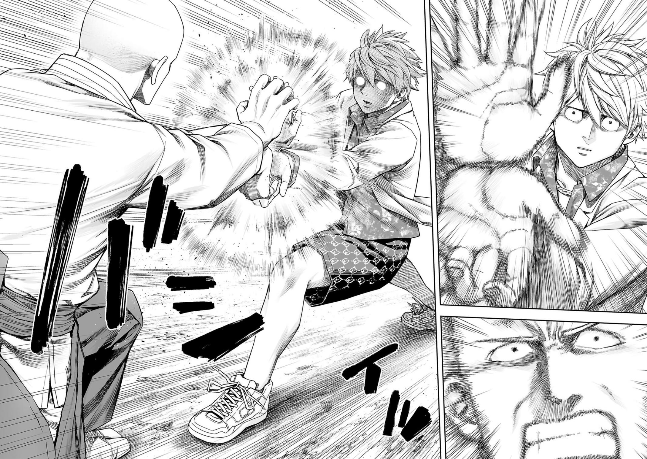 Tsuyoshi: Daremo Katenai, Aitsu ni wa Chap 228 - Next Chap 229