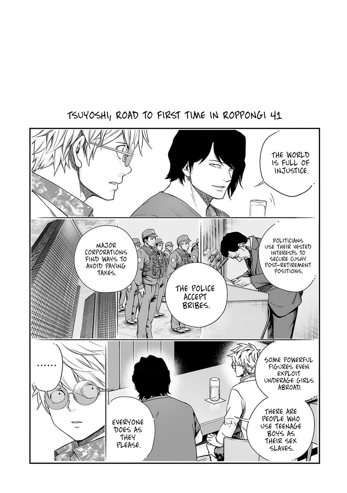 Tsuyoshi: Daremo Katenai, Aitsu ni wa Chap 228 - Next Chap 229