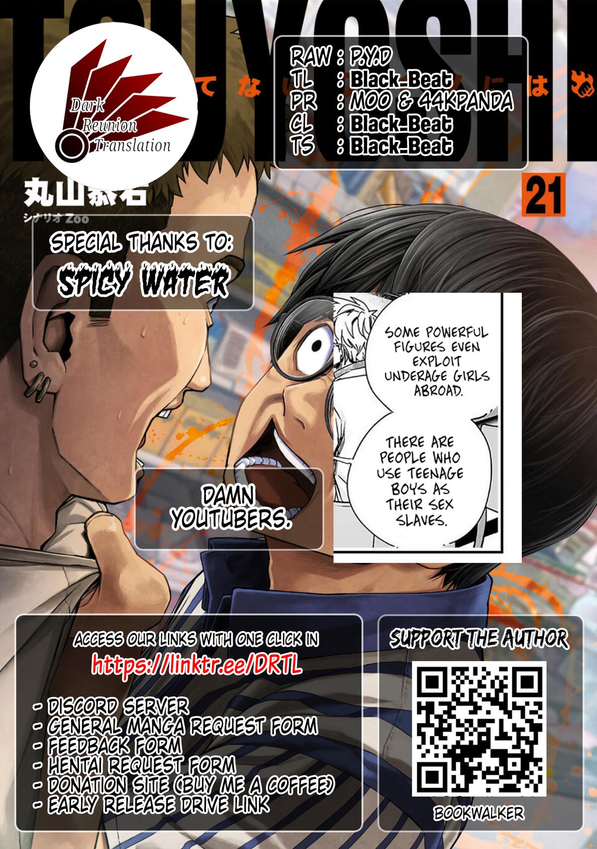 Tsuyoshi: Daremo Katenai, Aitsu ni wa Chap 228 - Next Chap 229
