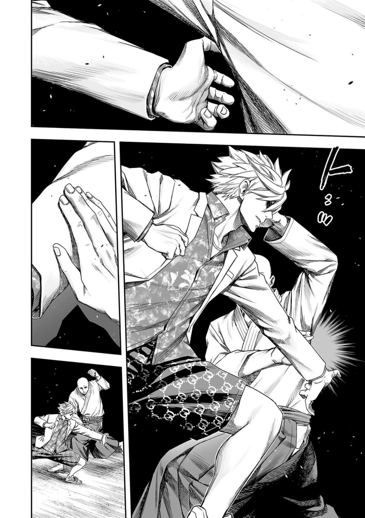 Tsuyoshi: Daremo Katenai, Aitsu ni wa Chap 228 - Next Chap 229