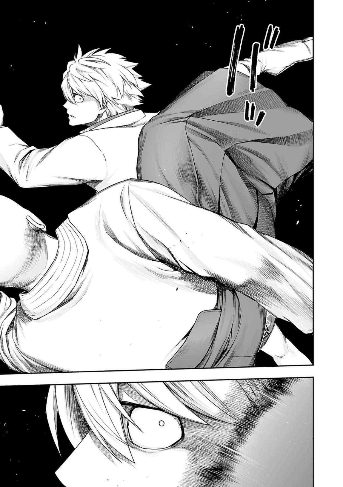 Tsuyoshi: Daremo Katenai, Aitsu ni wa Chap 228 - Next Chap 229