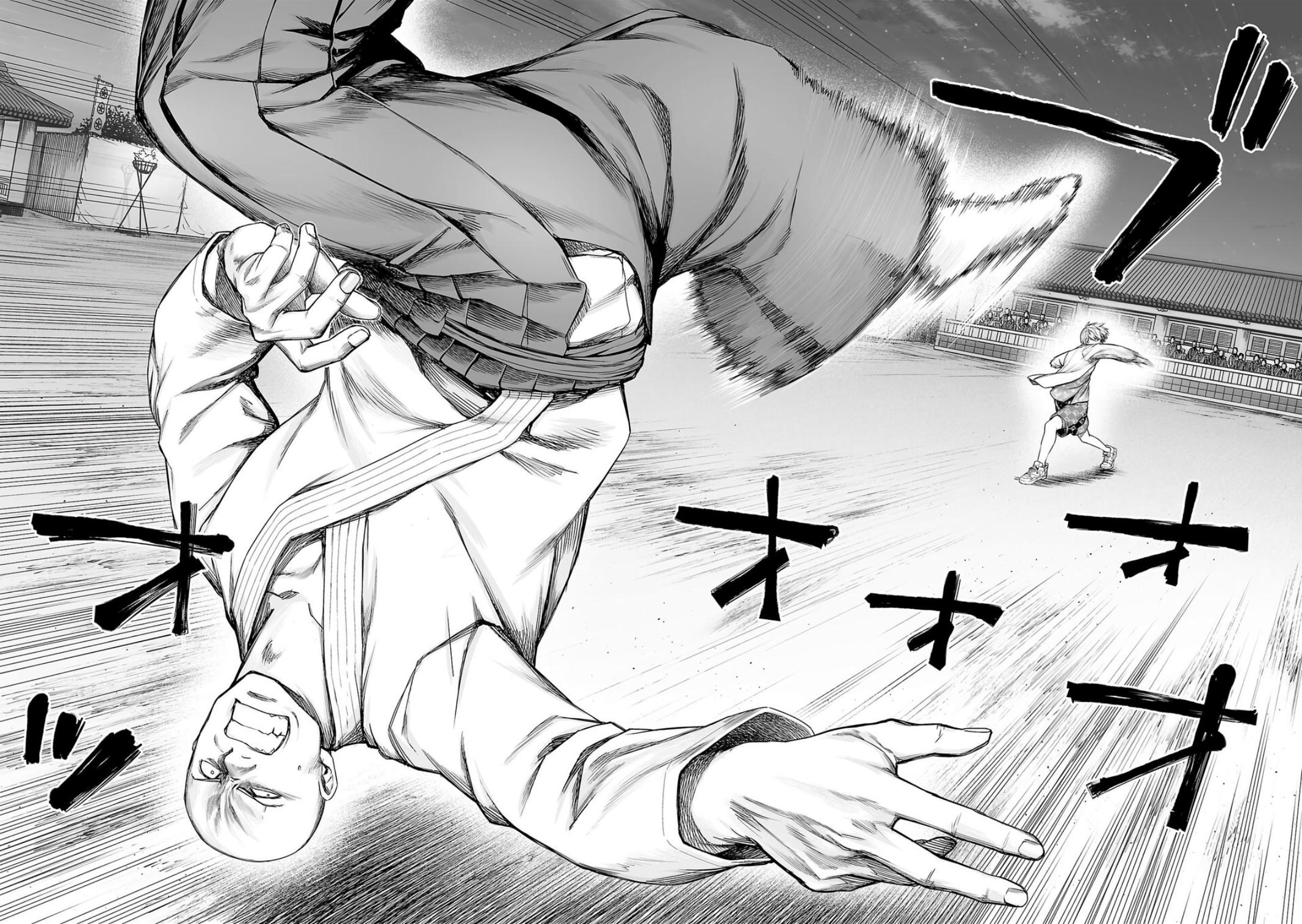 Tsuyoshi: Daremo Katenai, Aitsu ni wa Chap 228 - Next Chap 229