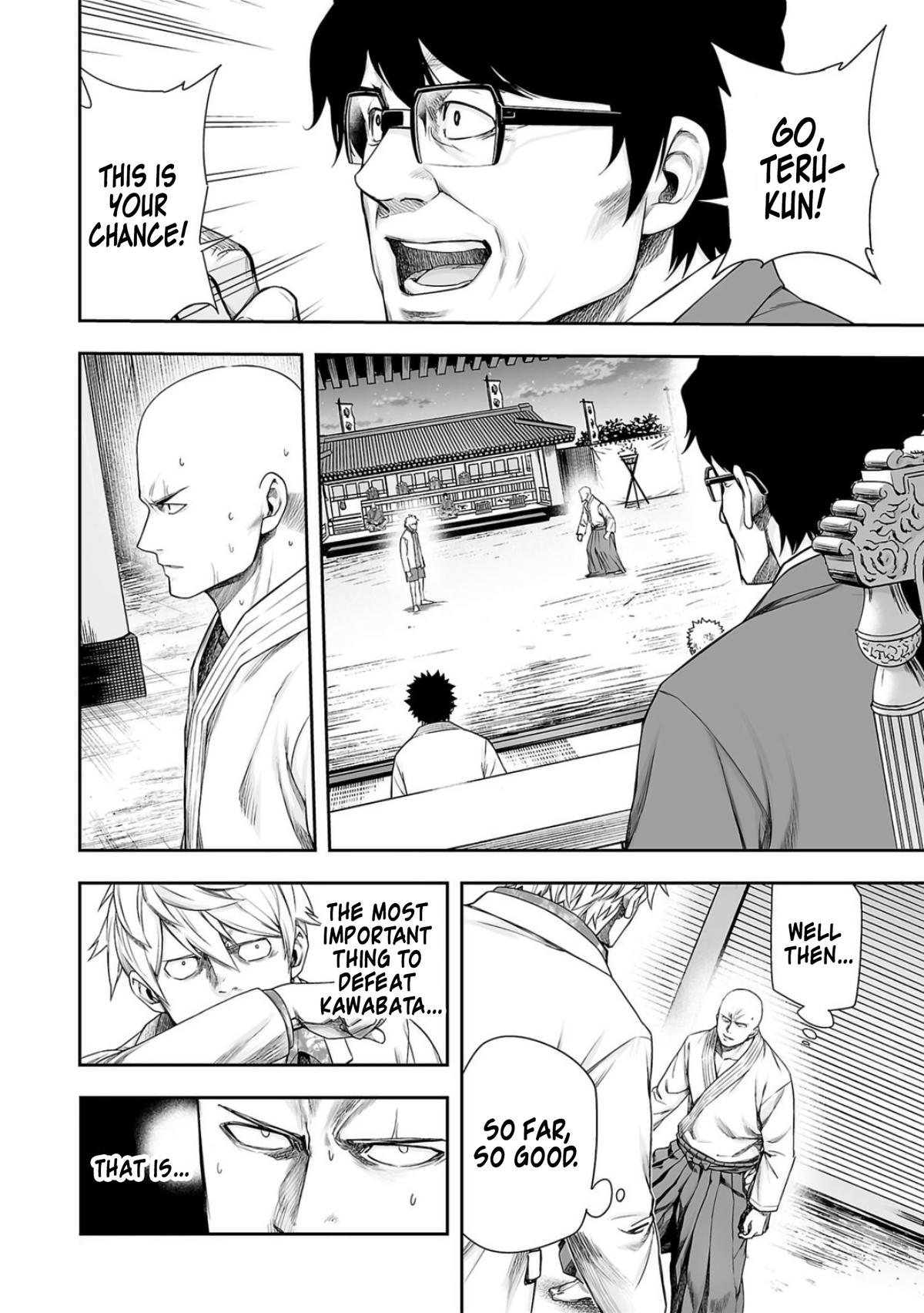 Tsuyoshi: Daremo Katenai, Aitsu ni wa Chap 229 - Next Chap 230