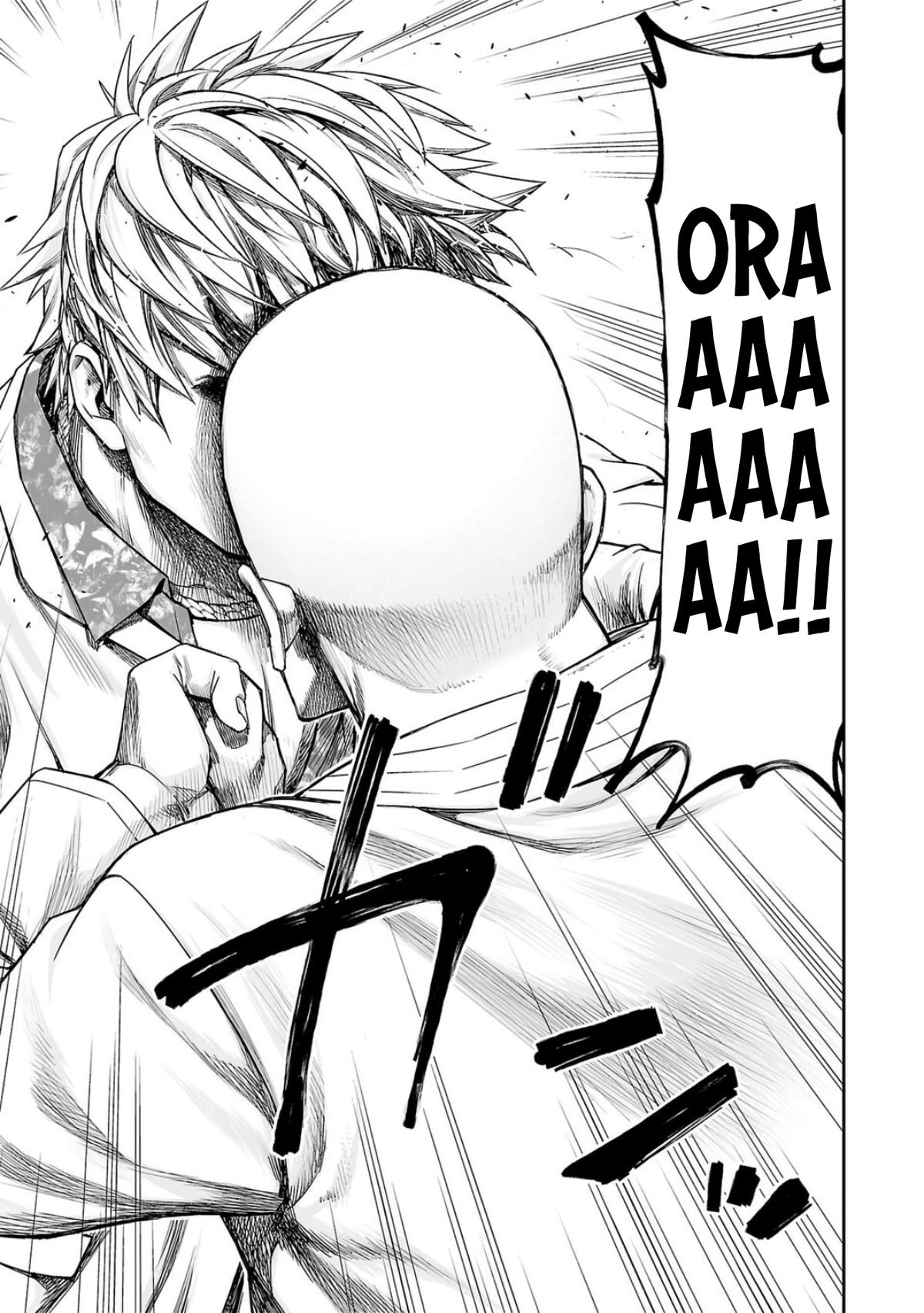 Tsuyoshi: Daremo Katenai, Aitsu ni wa Chap 229 - Next Chap 230