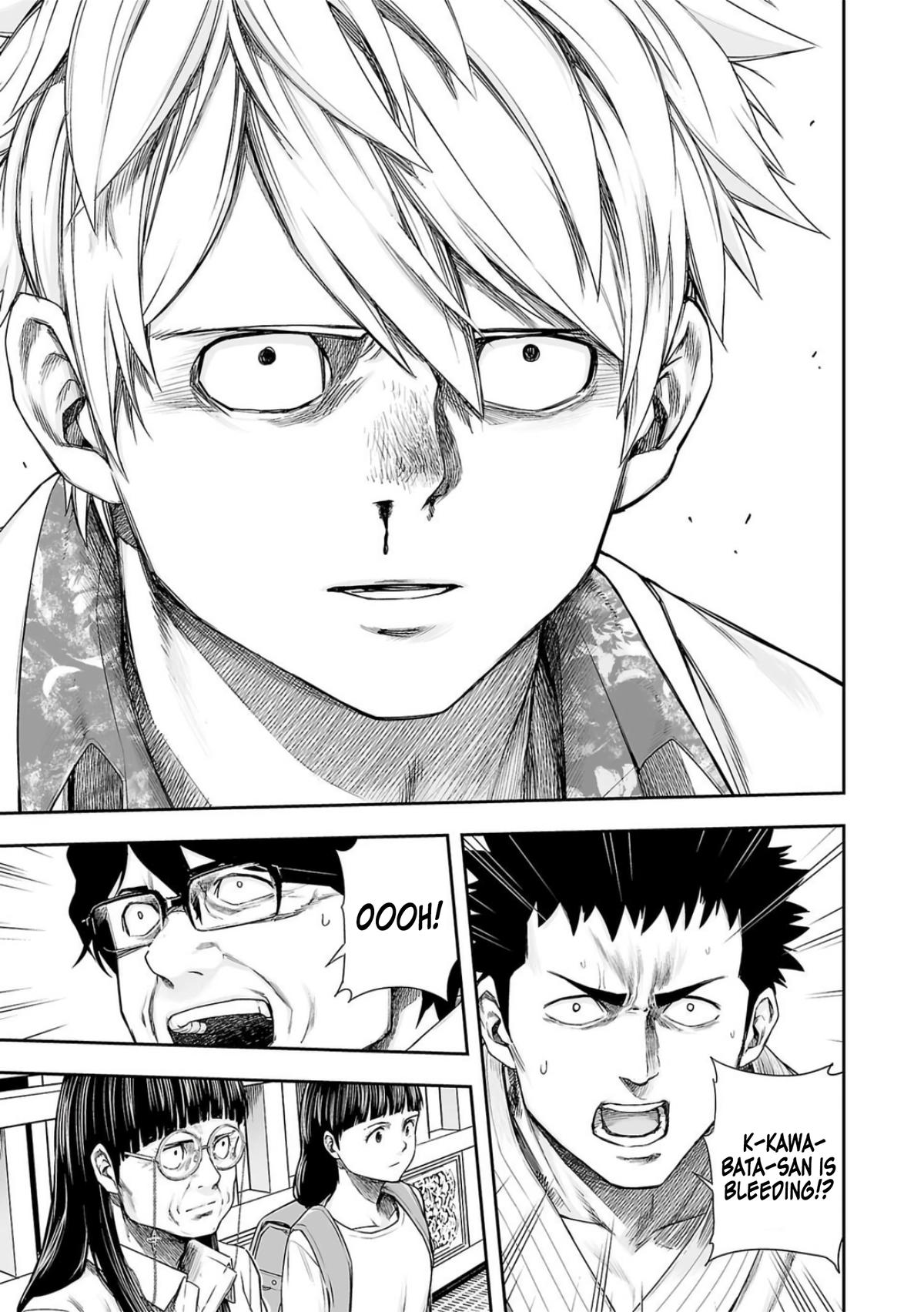 Tsuyoshi: Daremo Katenai, Aitsu ni wa Chap 229 - Next Chap 230