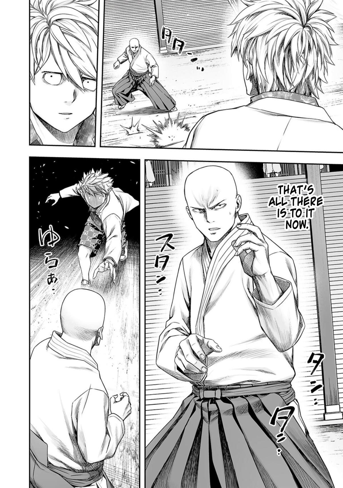 Tsuyoshi: Daremo Katenai, Aitsu ni wa Chap 229 - Next Chap 230