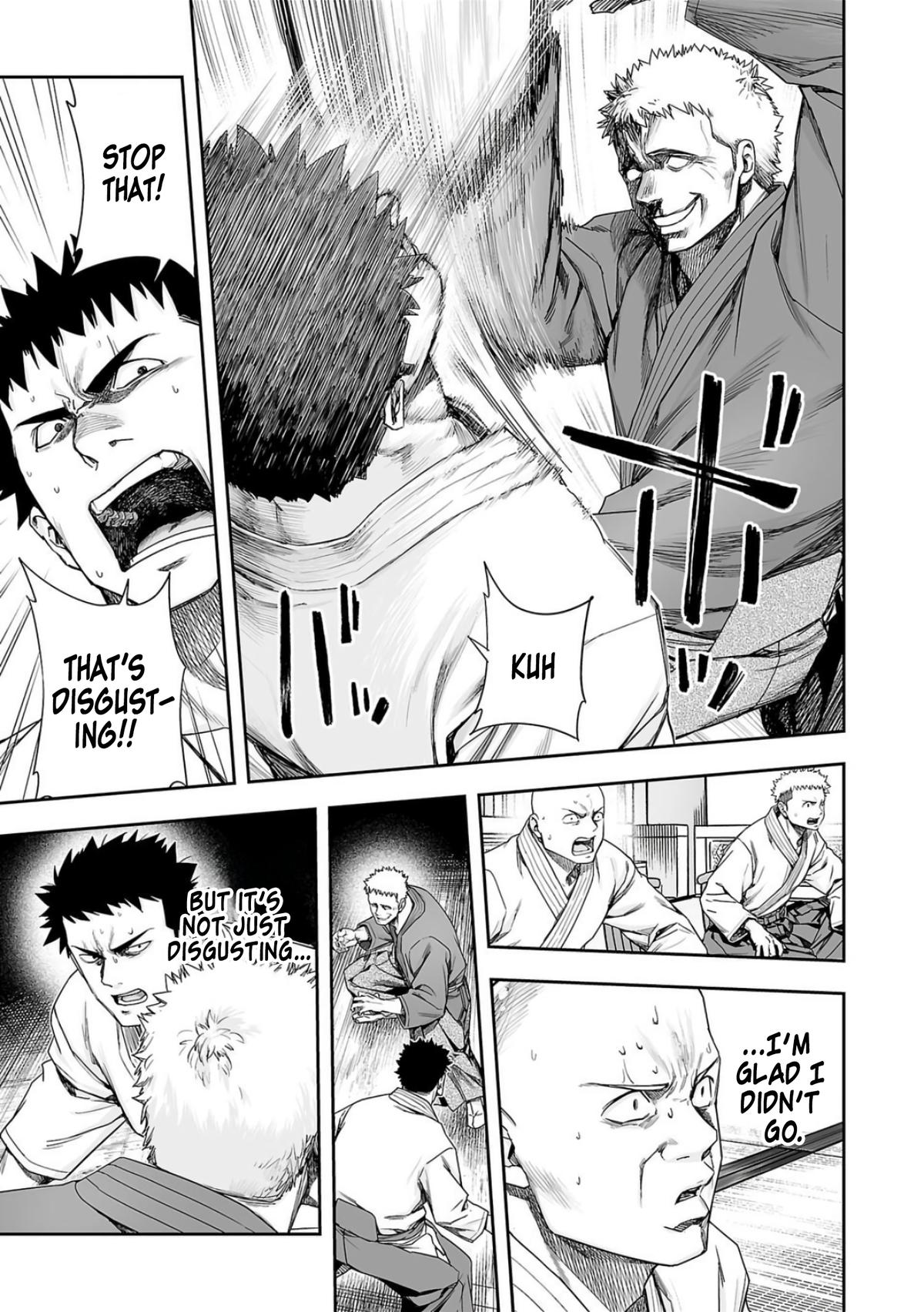 Tsuyoshi: Daremo Katenai, Aitsu ni wa Chap 220 - Next Chap 221