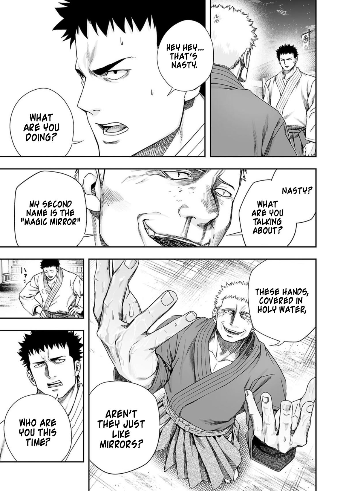 Tsuyoshi: Daremo Katenai, Aitsu ni wa Chap 220 - Next Chap 221