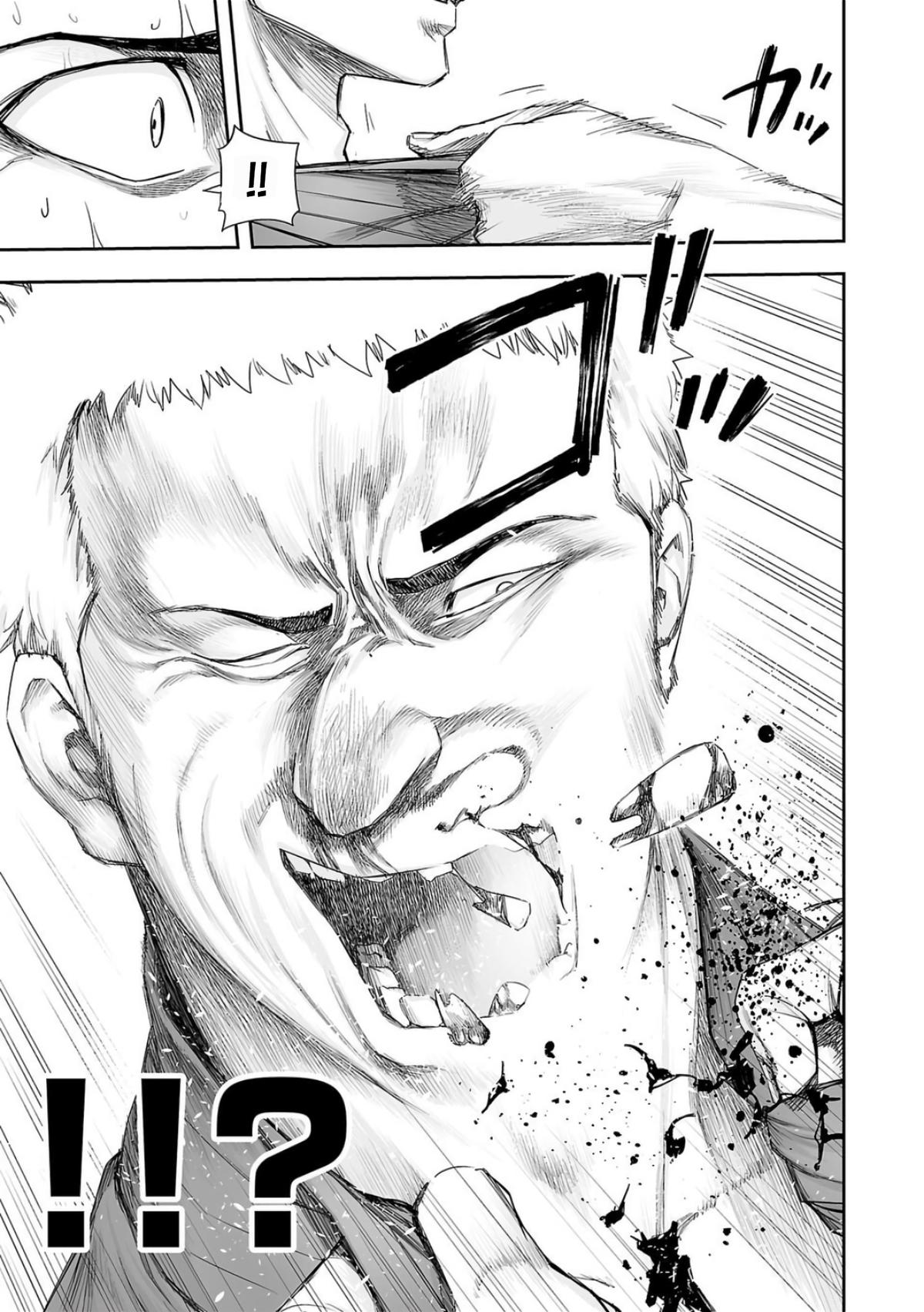 Tsuyoshi: Daremo Katenai, Aitsu ni wa Chap 221 - Next Chap 222